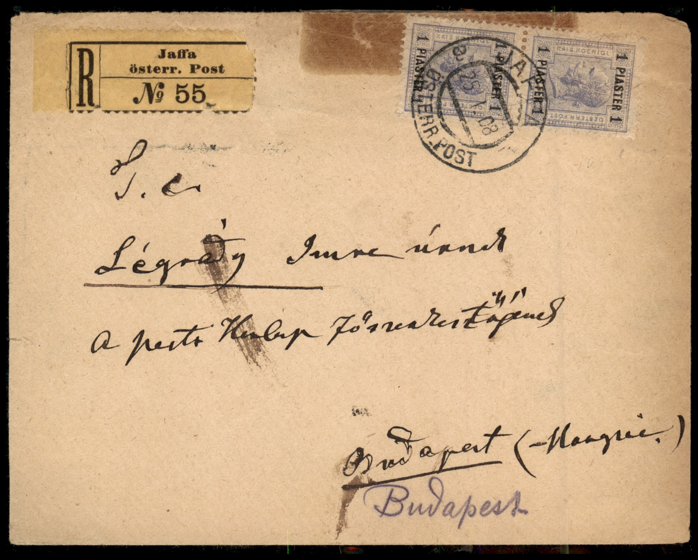 Lot 213 - Palestine Ottoman Period  -  ISRASTAMPS  Auction 13