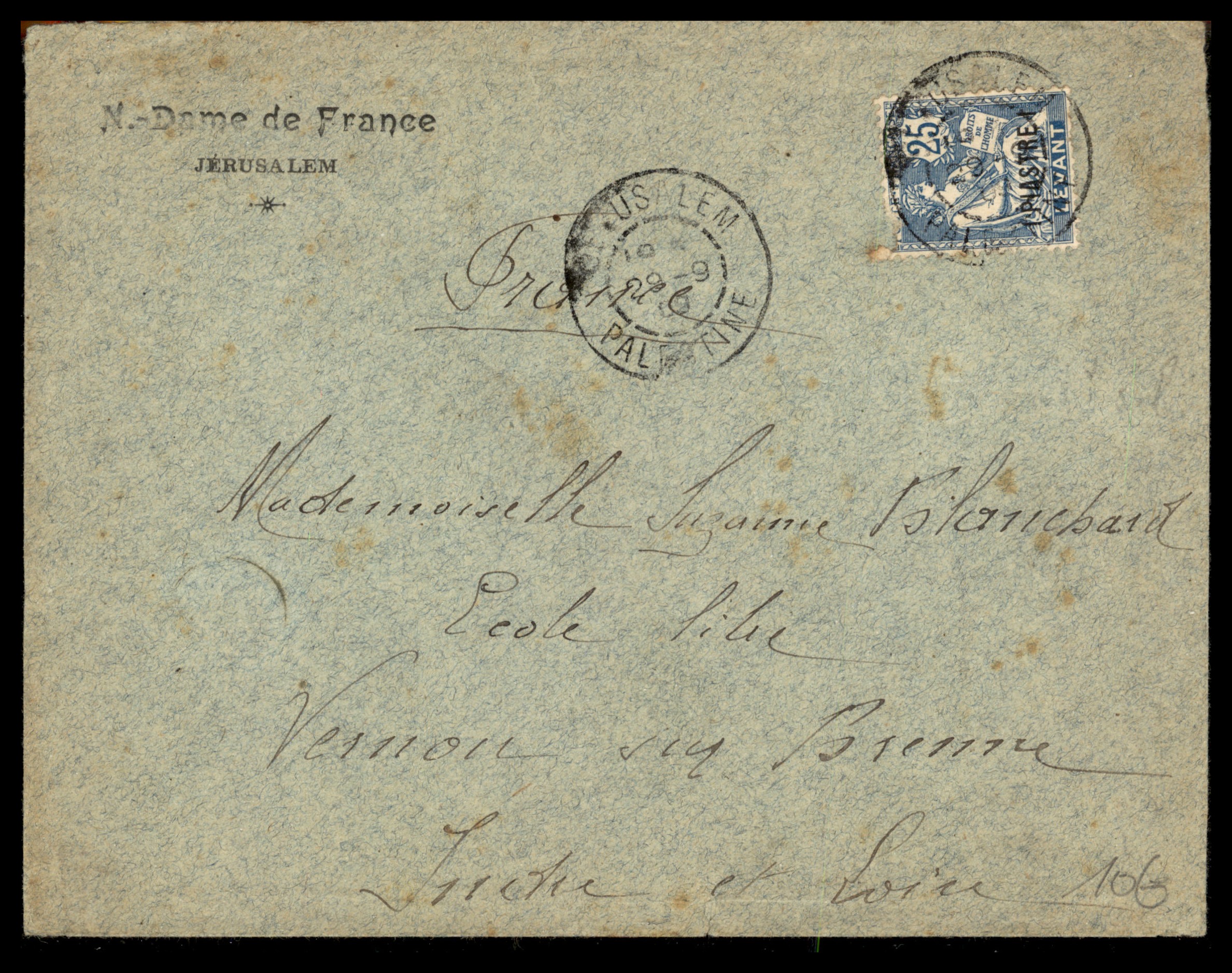 Lot 218 - Palestine Ottoman Period  -  ISRASTAMPS  Auction 13