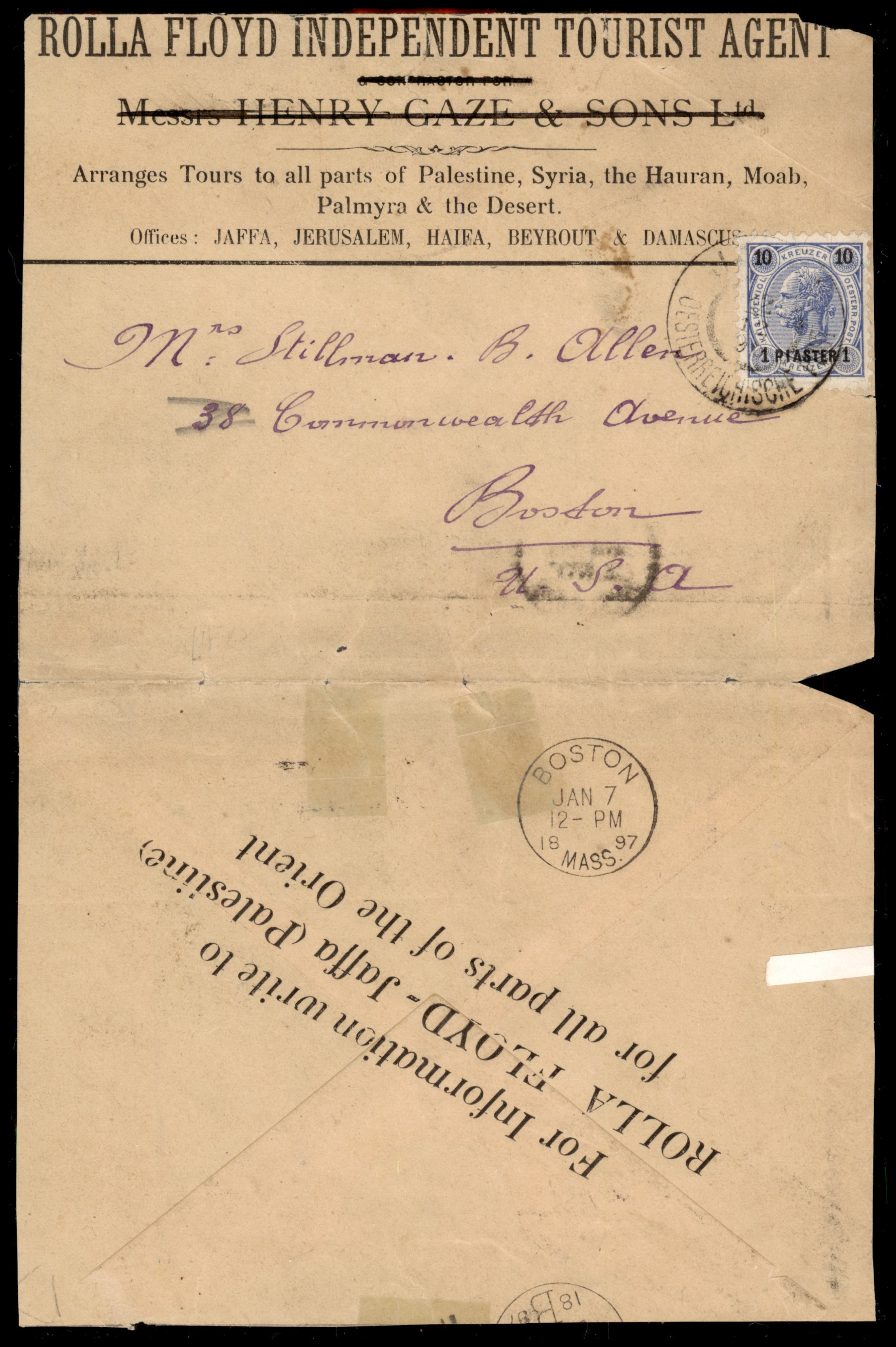 Lot 220 - Palestine Ottoman Period  -  ISRASTAMPS  Auction 13