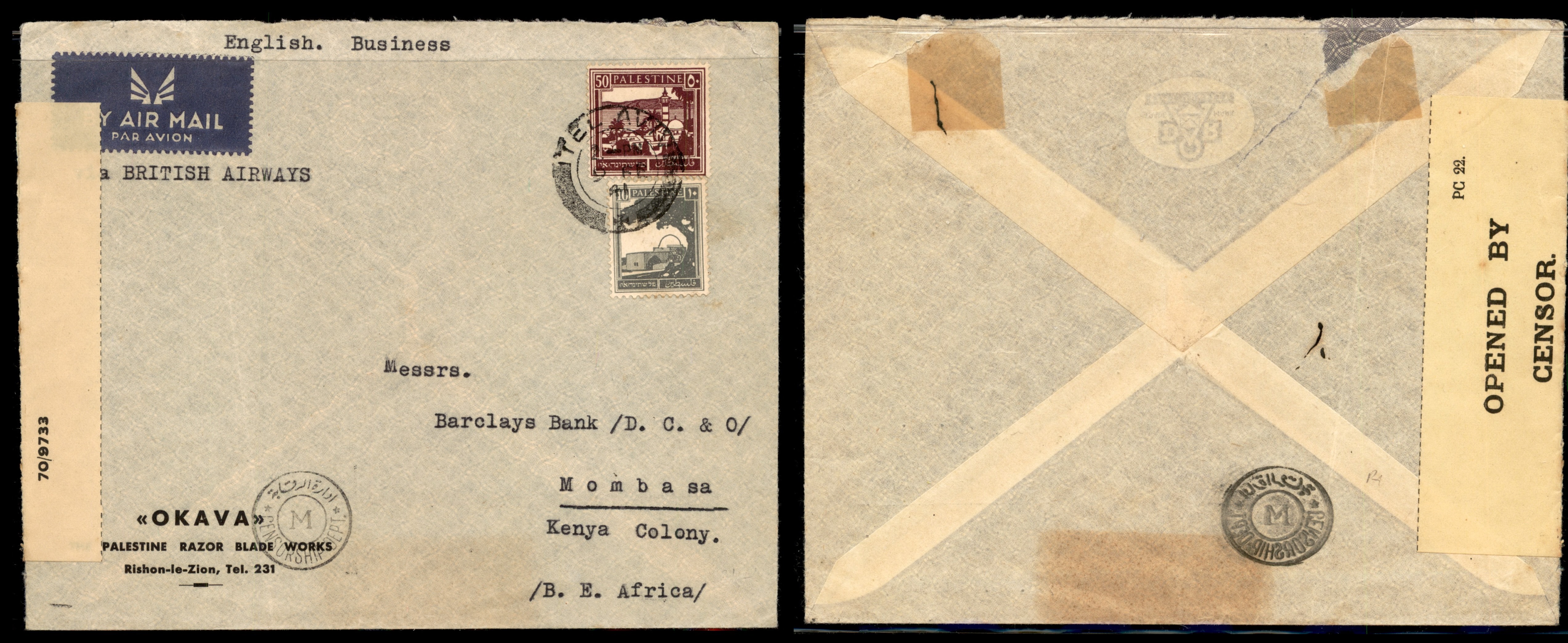 Lot 224 - British Palestine 1918 - 1948 Postal History & Covers - ISRASTAMPS Auction 13 Lot 224 - British Palestine 1918 - 1948 Postal History & Covers - ISRASTAMPS Auction 13