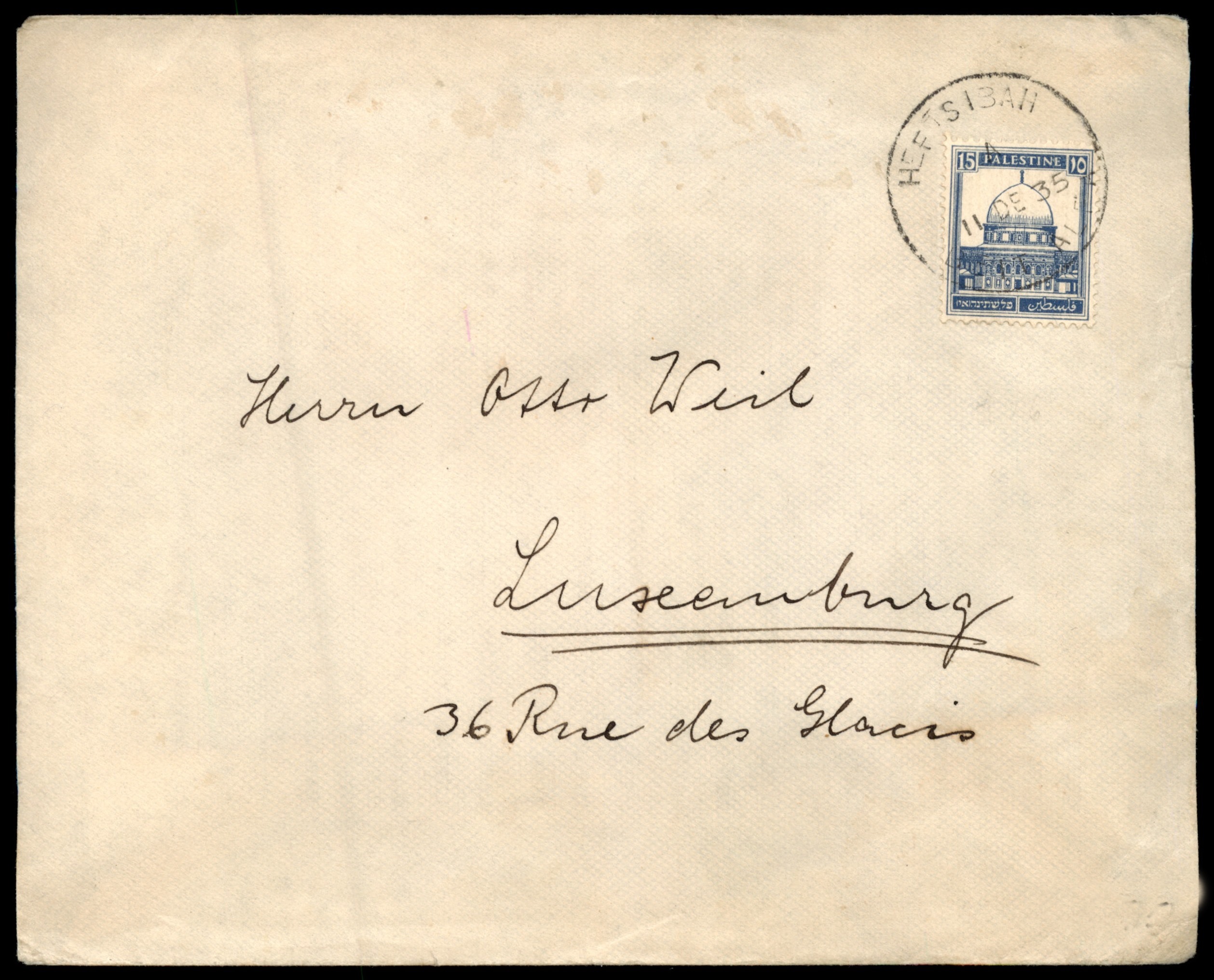 Lot 237 - British Palestine 1918 - 1948 Postal History & Covers - ISRASTAMPS Auction 13 Lot 237 - British Palestine 1918 - 1948 Postal History & Covers - ISRASTAMPS Auction 13