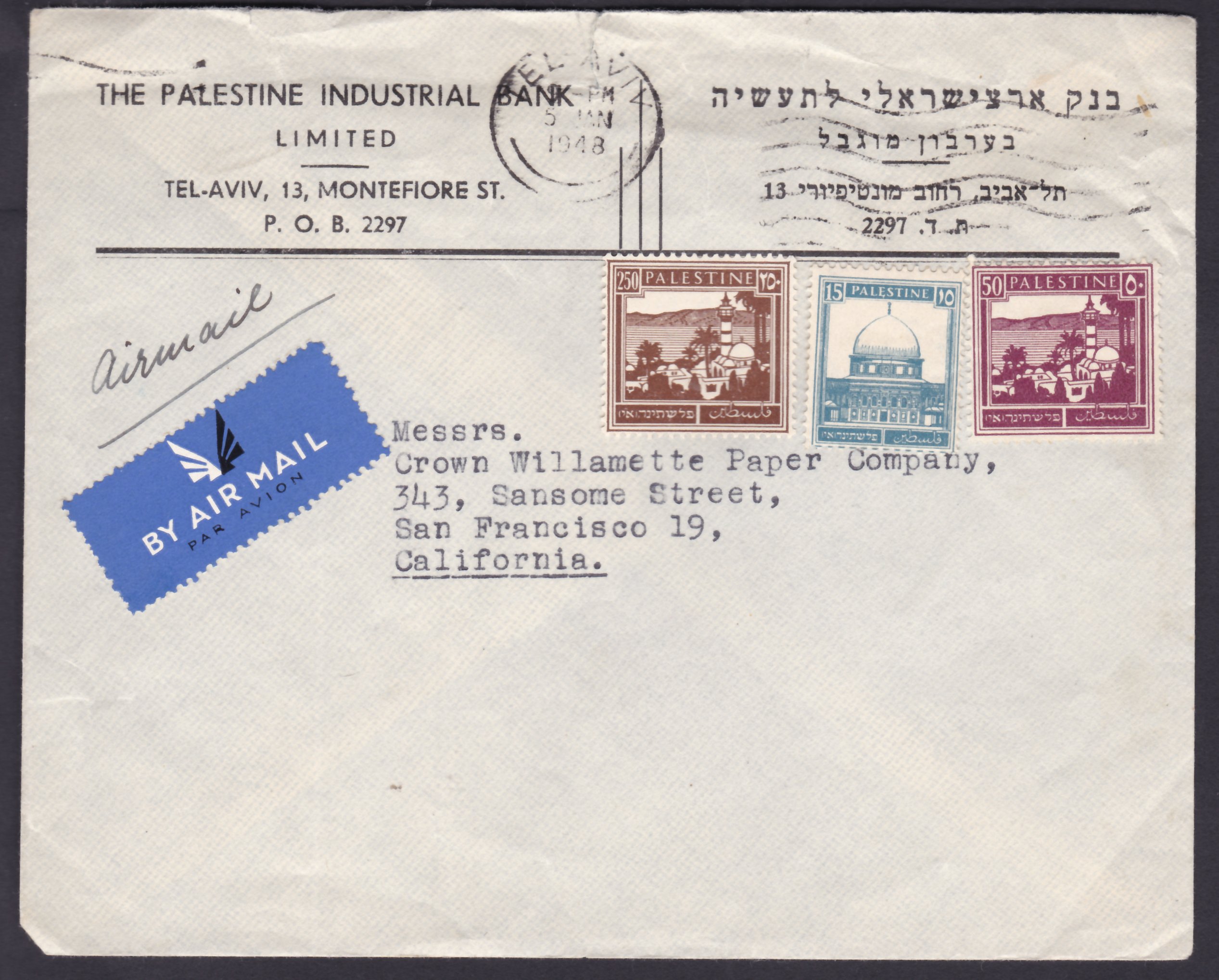 Lot 234 - British Palestine 1918 - 1948 Postal History & Covers - ISRASTAMPS Auction 13 Lot 234 - British Palestine 1918 - 1948 Postal History & Covers - ISRASTAMPS Auction 13