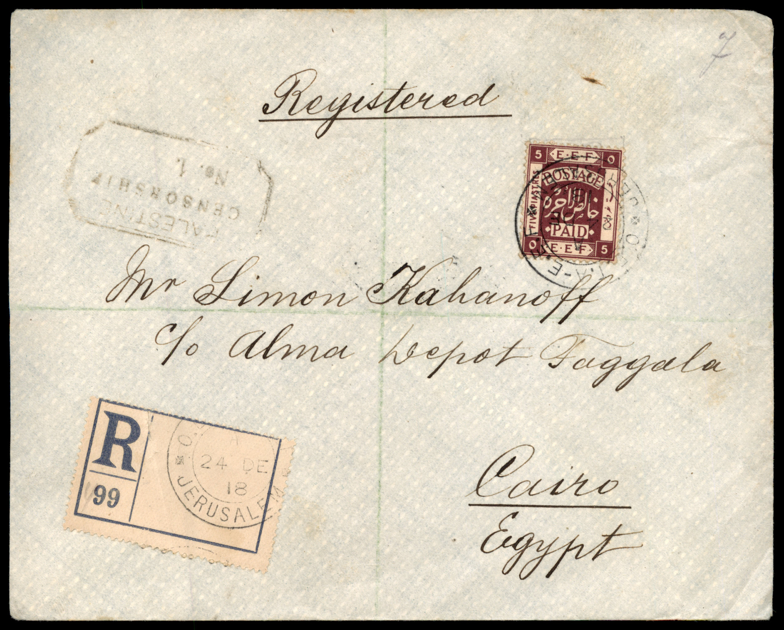Lot 239 - British Palestine 1918 - 1948 Postal History & Covers - ISRASTAMPS Auction 13 Lot 239 - British Palestine 1918 - 1948 Postal History & Covers - ISRASTAMPS Auction 13