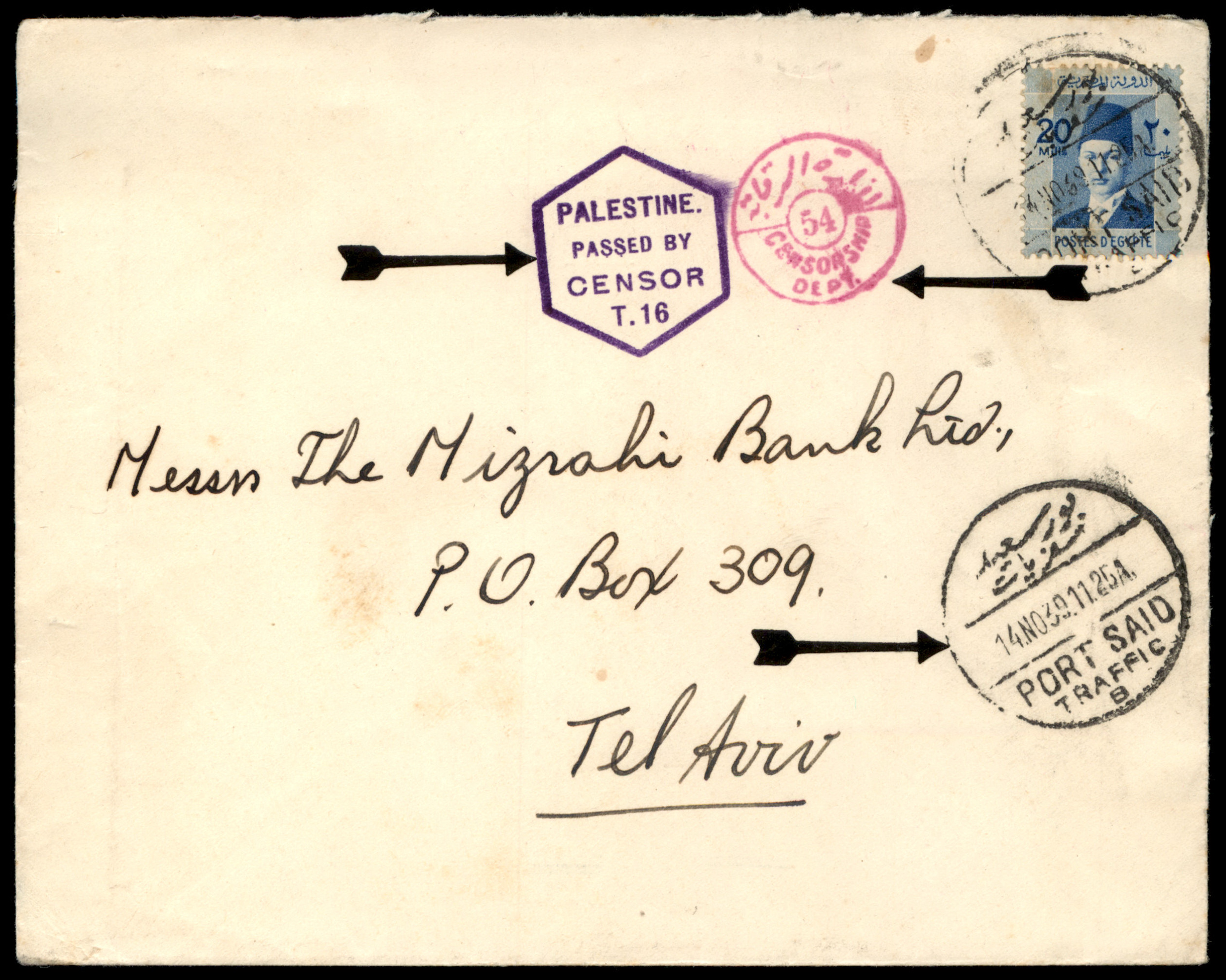 Lot 228 - British Palestine 1918 - 1948 Postal History & Covers - ISRASTAMPS Auction 13 Lot 228 - British Palestine 1918 - 1948 Postal History & Covers - ISRASTAMPS Auction 13