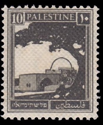 Lot 273 - British Palestine 1918 - 1948 Stamps and Varieties - ISRASTAMPS Auction 13 Lot 273 - British Palestine 1918 - 1948 Stamps and Varieties - ISRASTAMPS Auction 13