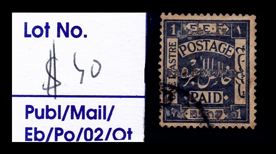Lot 276 - British Palestine 1918 - 1948 Stamps and Varieties - ISRASTAMPS Auction 13 Lot 276 - British Palestine 1918 - 1948 Stamps and Varieties - ISRASTAMPS Auction 13