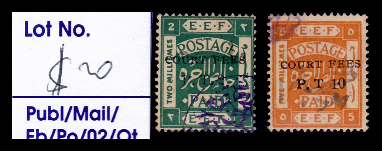 Lot 290 - British Palestine 1918 - 1948 Stamps and Varieties - ISRASTAMPS Auction 13 Lot 290 - British Palestine 1918 - 1948 Stamps and Varieties - ISRASTAMPS Auction 13