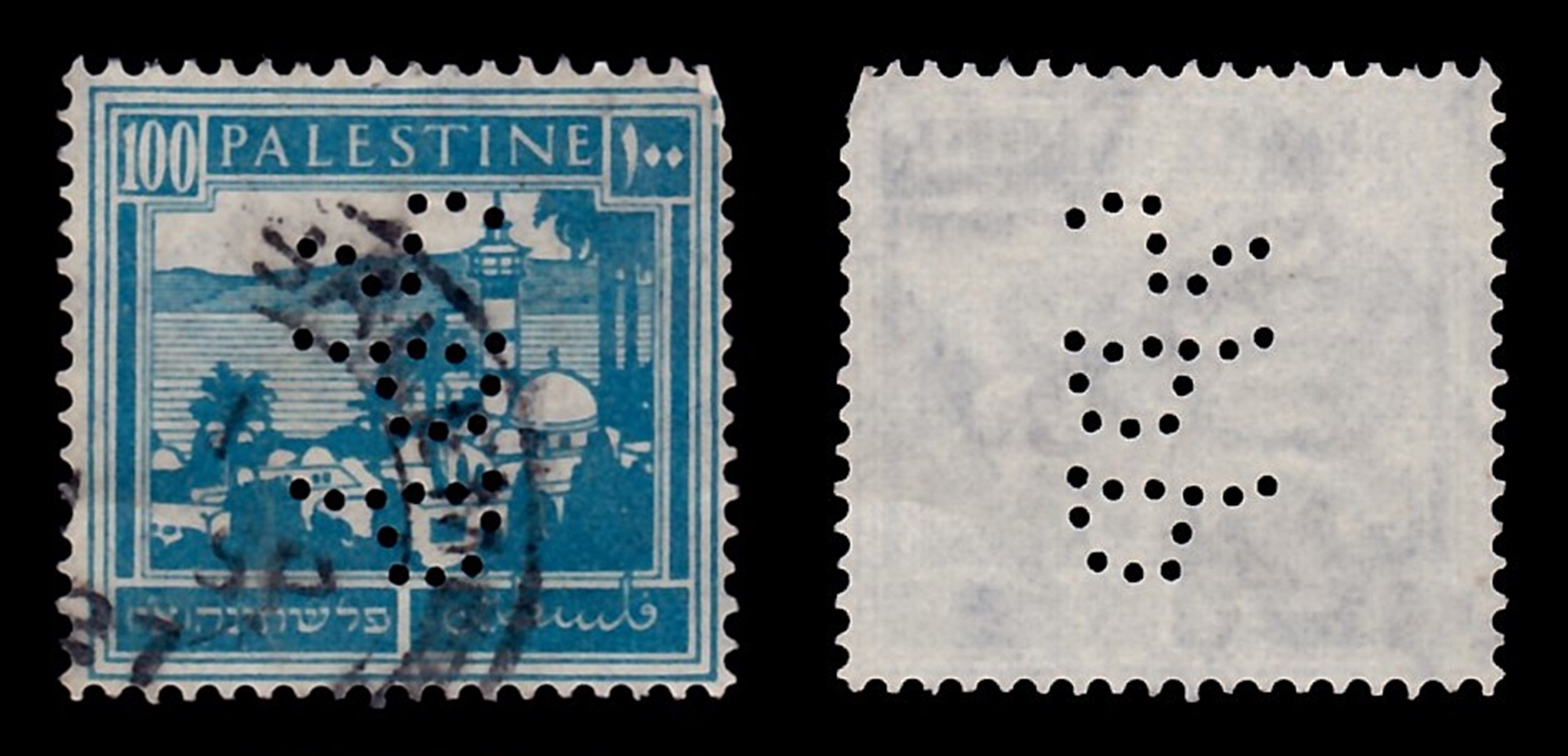 Lot 296 - British Palestine 1918 - 1948 Stamps and Varieties - ISRASTAMPS Auction 13 Lot 296 - British Palestine 1918 - 1948 Stamps and Varieties - ISRASTAMPS Auction 13