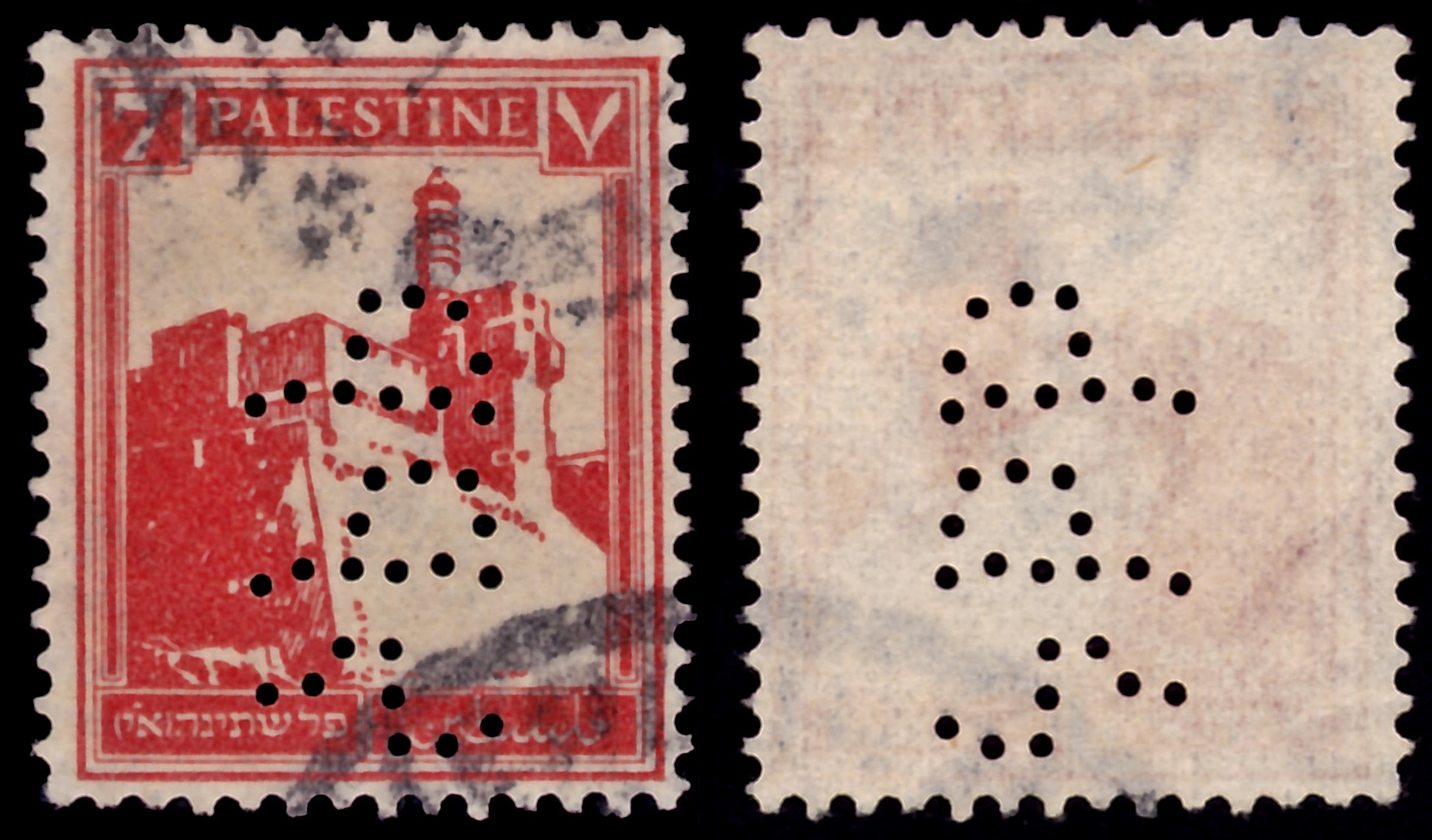 Lot 297 - British Palestine 1918 - 1948 Stamps and Varieties - ISRASTAMPS Auction 13 Lot 297 - British Palestine 1918 - 1948 Stamps and Varieties - ISRASTAMPS Auction 13