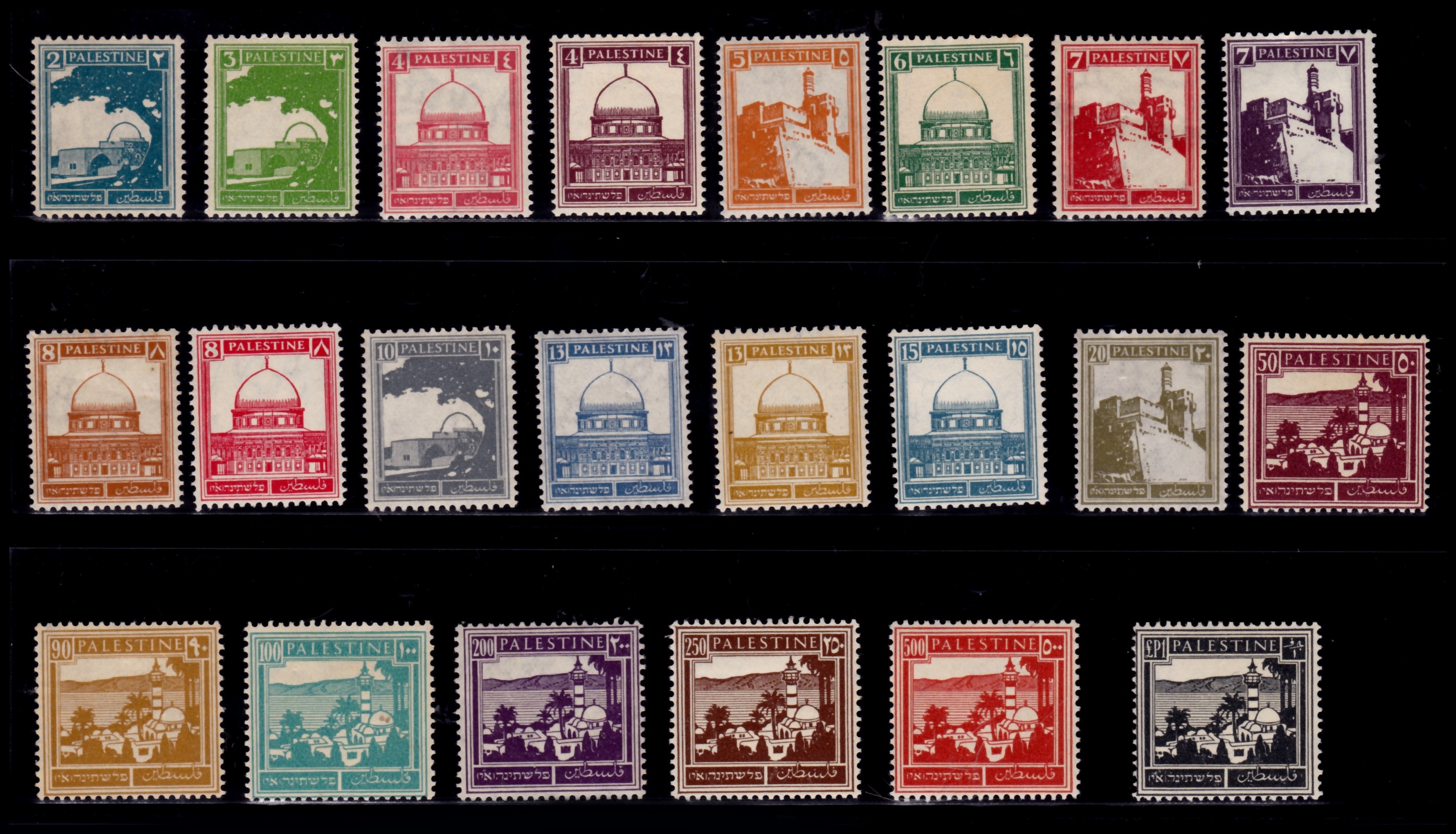 Lot 299 - British Palestine 1918 - 1948 Stamps and Varieties - ISRASTAMPS Auction 13 Lot 299 - British Palestine 1918 - 1948 Stamps and Varieties - ISRASTAMPS Auction 13