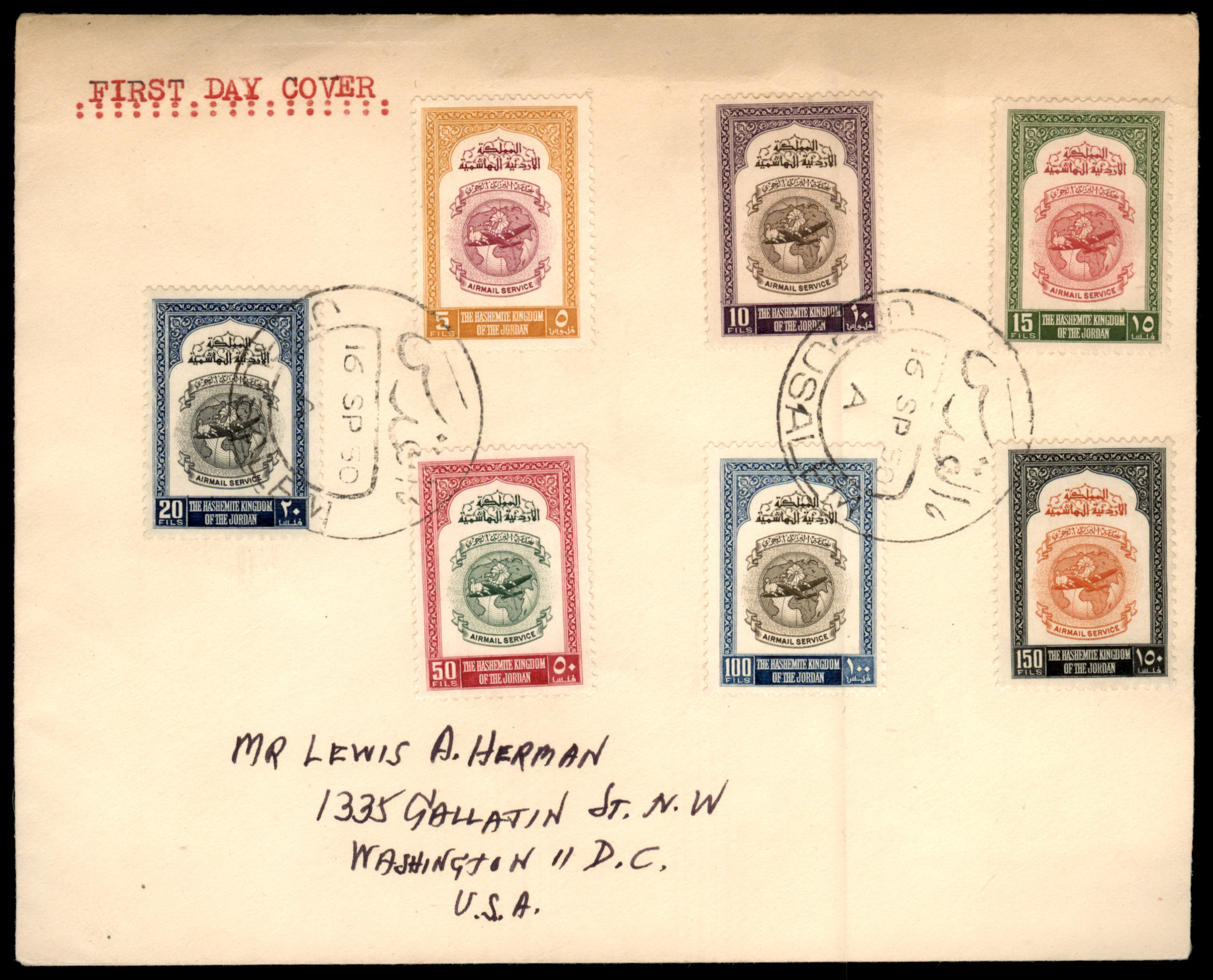 Lot 313 - Jordan Occupation of Palestine - ISRASTAMPS Auction 13 Lot 313 - Jordan Occupation of Palestine - ISRASTAMPS Auction 13