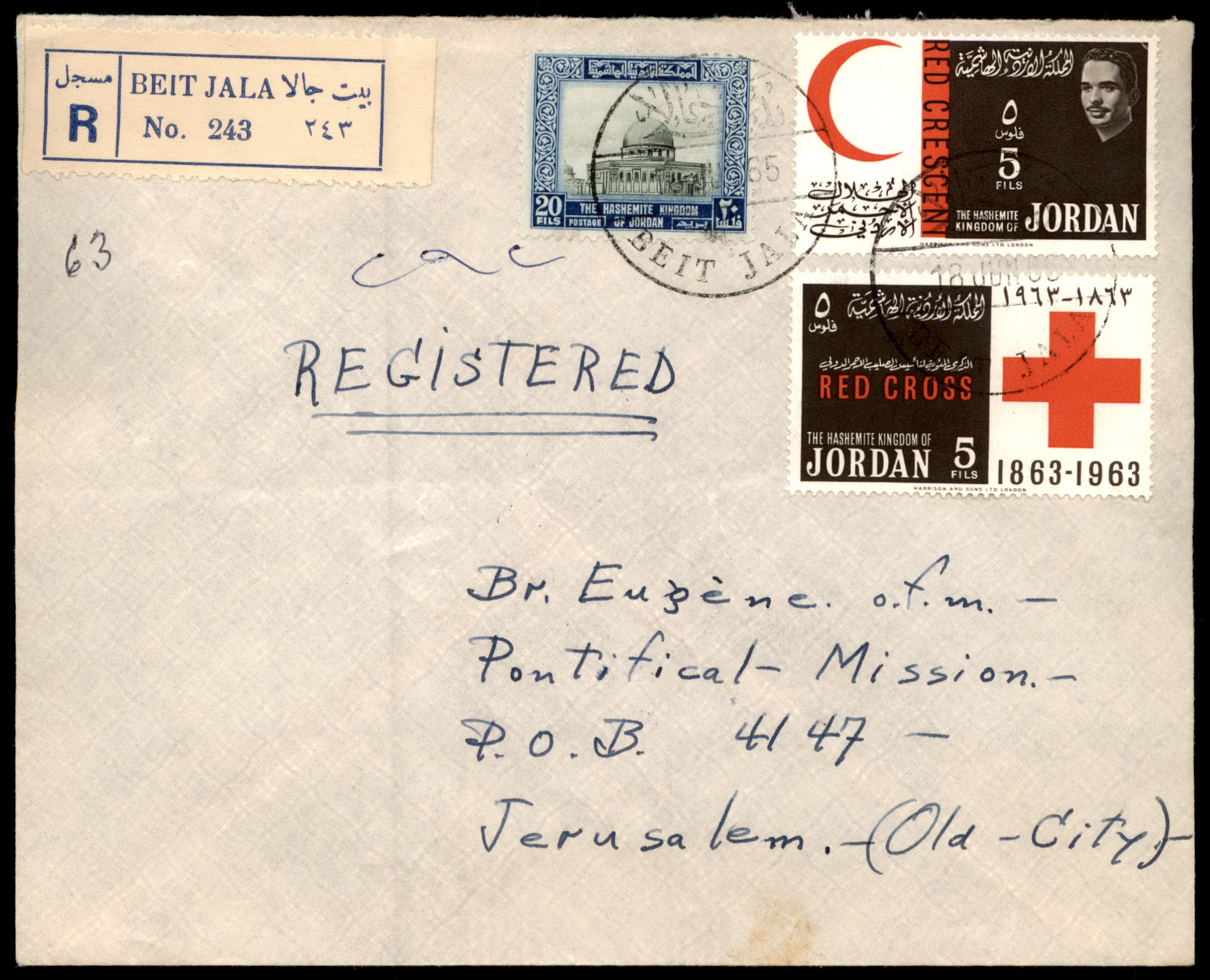 Lot 316 - Jordan Occupation of Palestine - ISRASTAMPS Auction 13 Lot 316 - Jordan Occupation of Palestine - ISRASTAMPS Auction 13