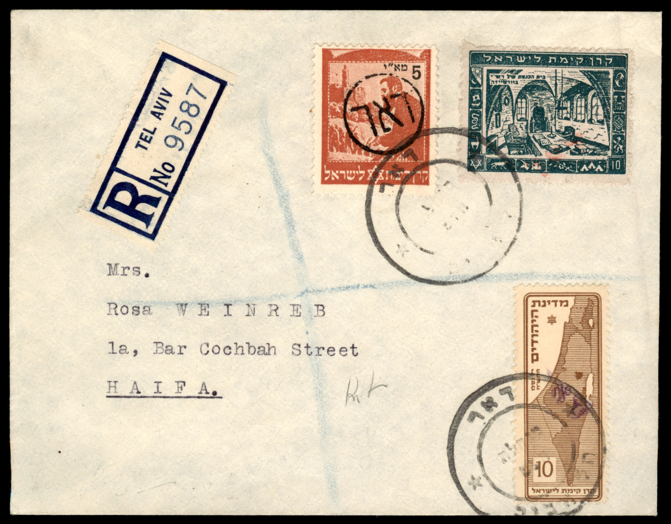 Lot 356 - Israel 1948 Interim Period Covers - ISRASTAMPS Auction 13 Lot 356 - Israel 1948 Interim Period Covers - ISRASTAMPS Auction 13