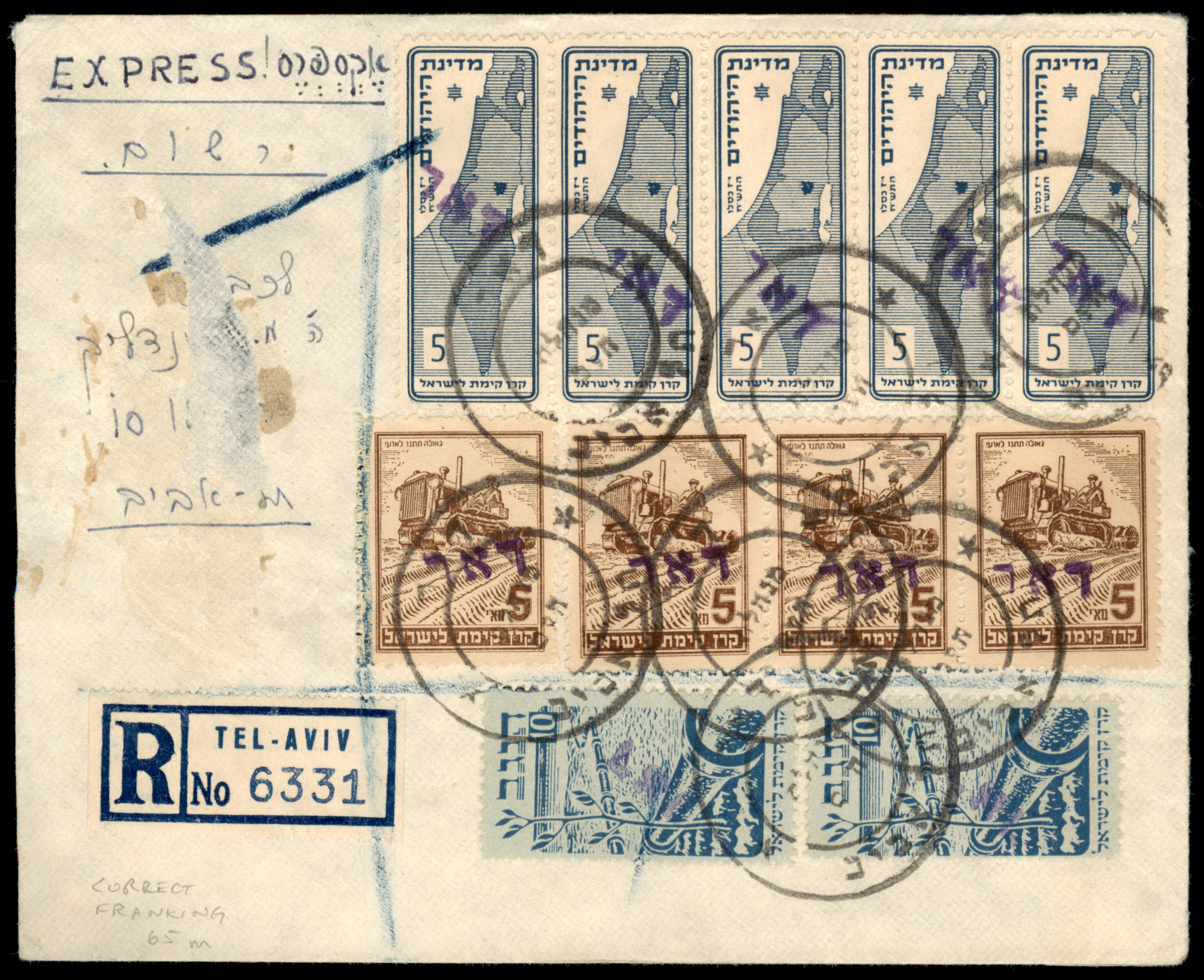 Lot 362 - Israel 1948 Interim Period Covers - ISRASTAMPS Auction 13 Lot 362 - Israel 1948 Interim Period Covers - ISRASTAMPS Auction 13