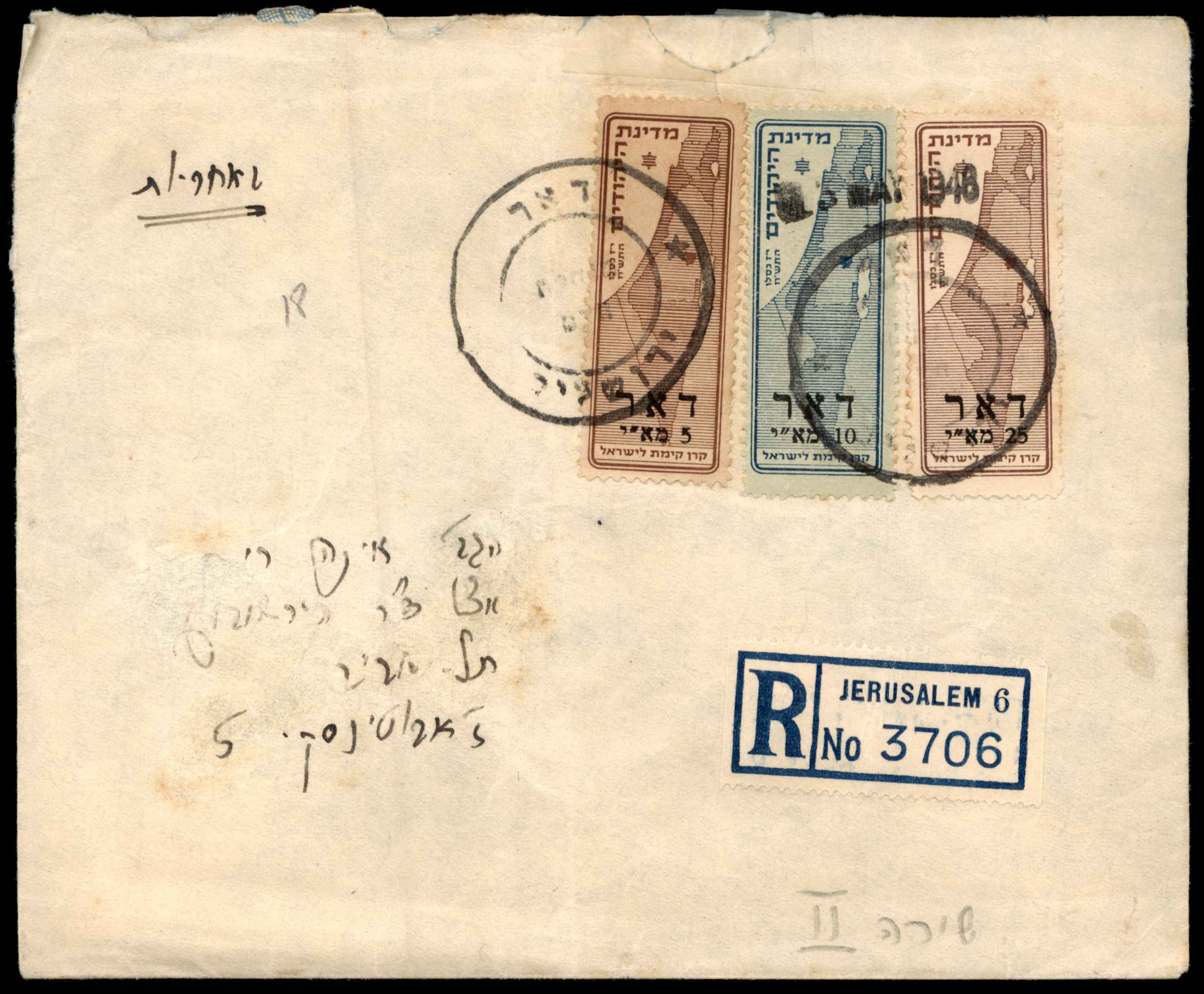 Lot 377 - Israel 1948 Interim Period Covers - ISRASTAMPS Auction 13 Lot 377 - Israel 1948 Interim Period Covers - ISRASTAMPS Auction 13