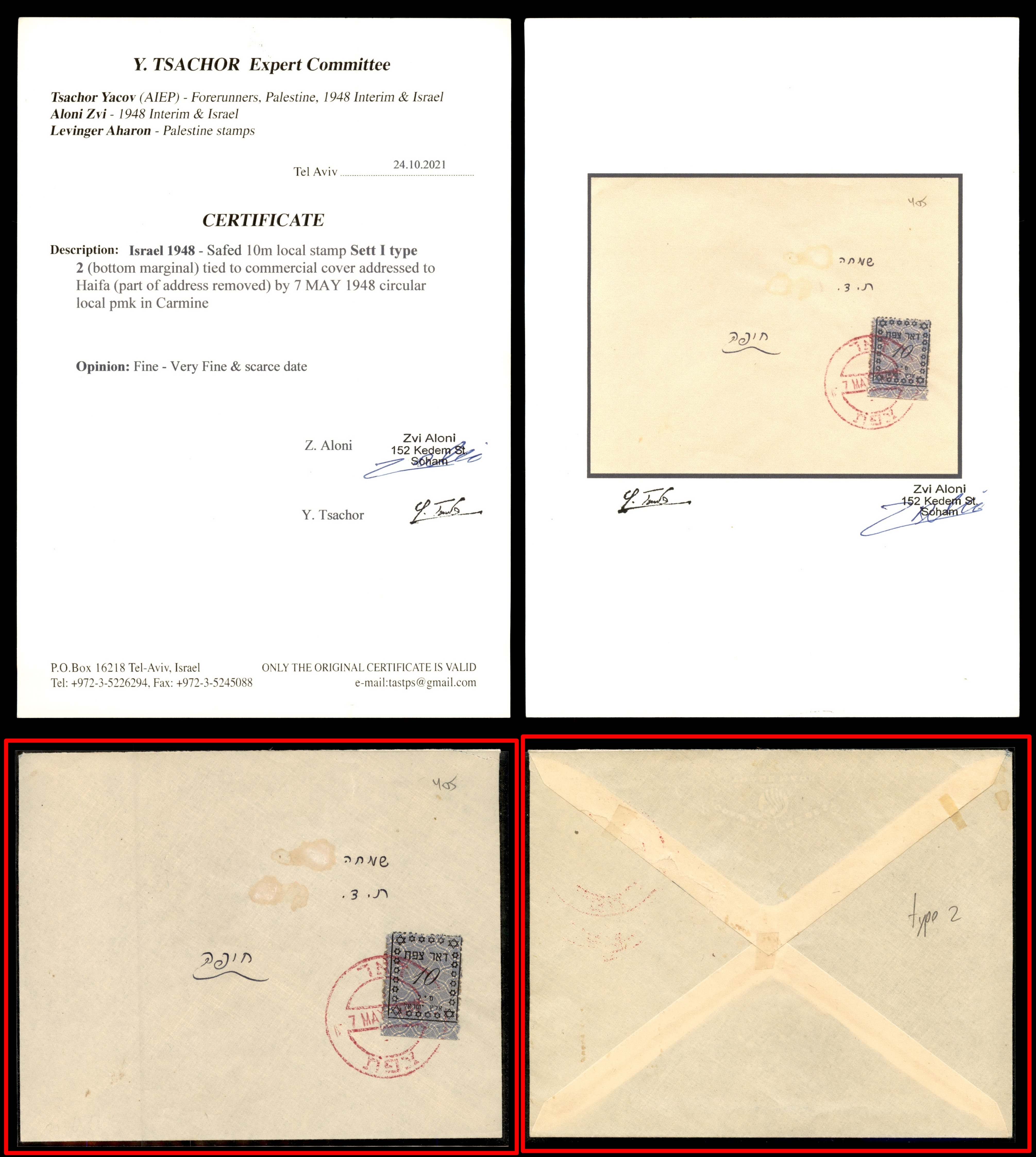 Lot 386 - Israel 1948 Interim Period Covers - ISRASTAMPS Auction 13 Lot 386 - Israel 1948 Interim Period Covers - ISRASTAMPS Auction 13