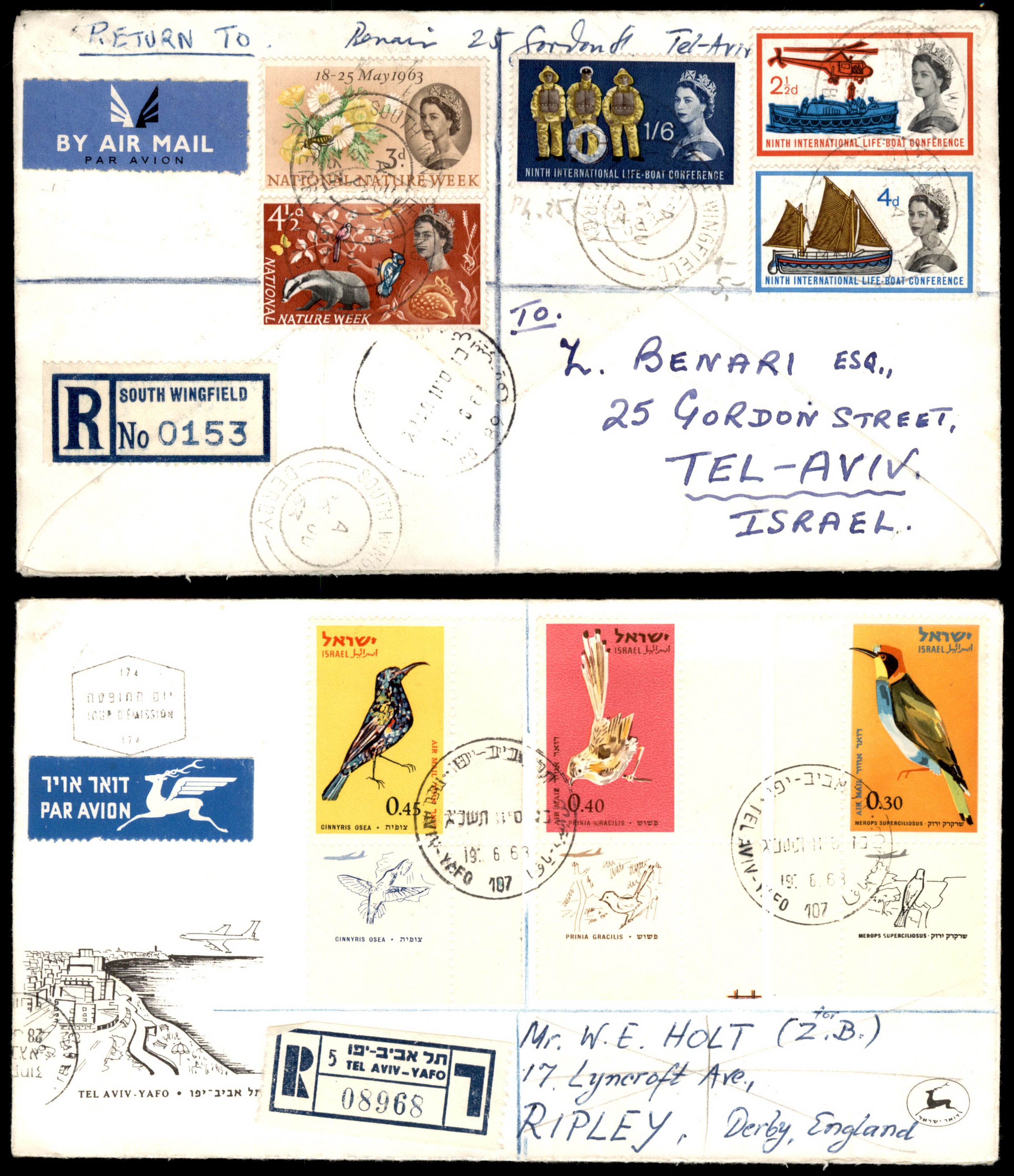 Lot 439 - Israel Special covers - ISRASTAMPS Auction 13 Lot 439 - Israel Special covers - ISRASTAMPS Auction 13