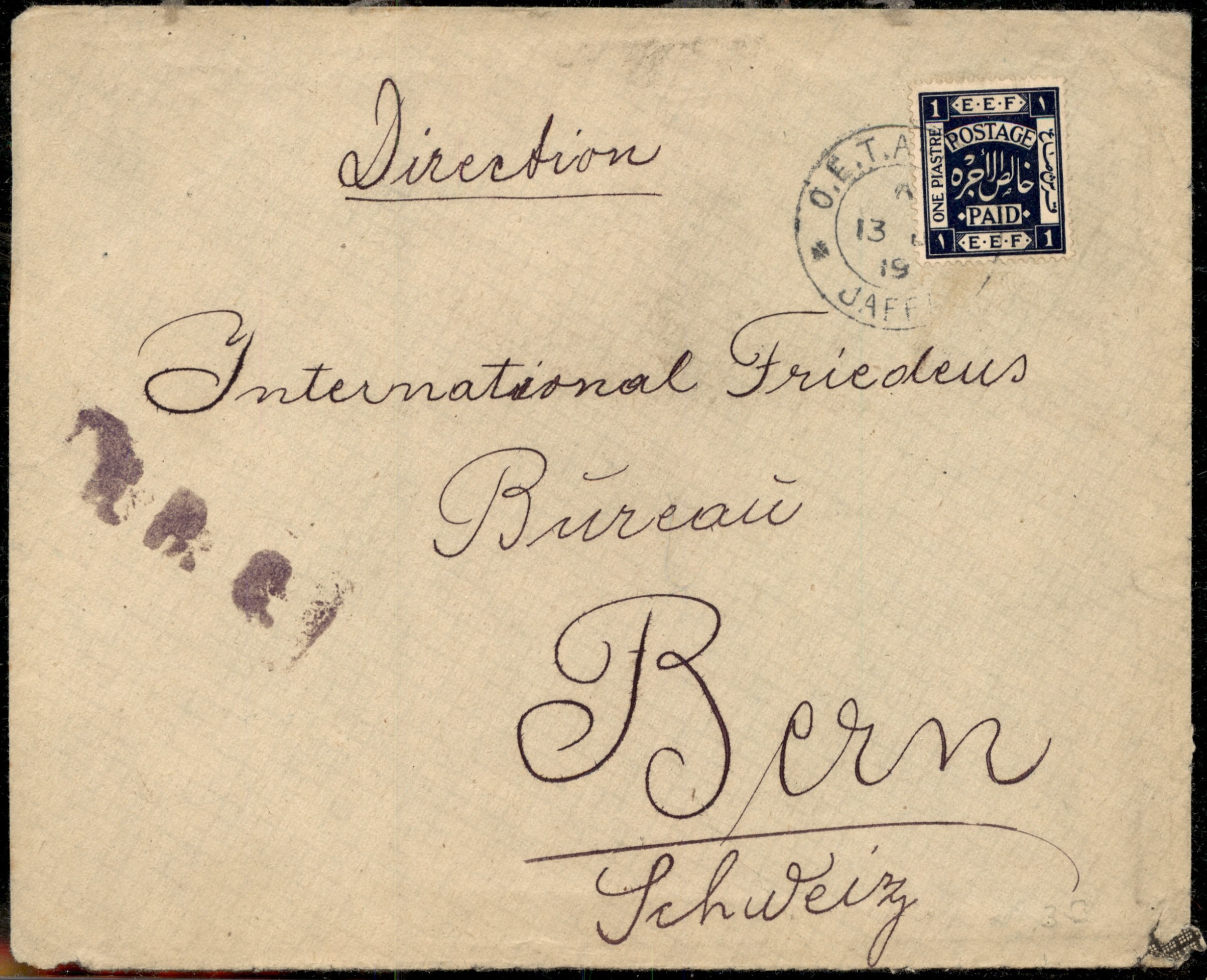 Lot 246 - British Palestine 1918 - 1948 Postal History & Covers - ISRASTAMPS Auction 13 Lot 246 - British Palestine 1918 - 1948 Postal History & Covers - ISRASTAMPS Auction 13