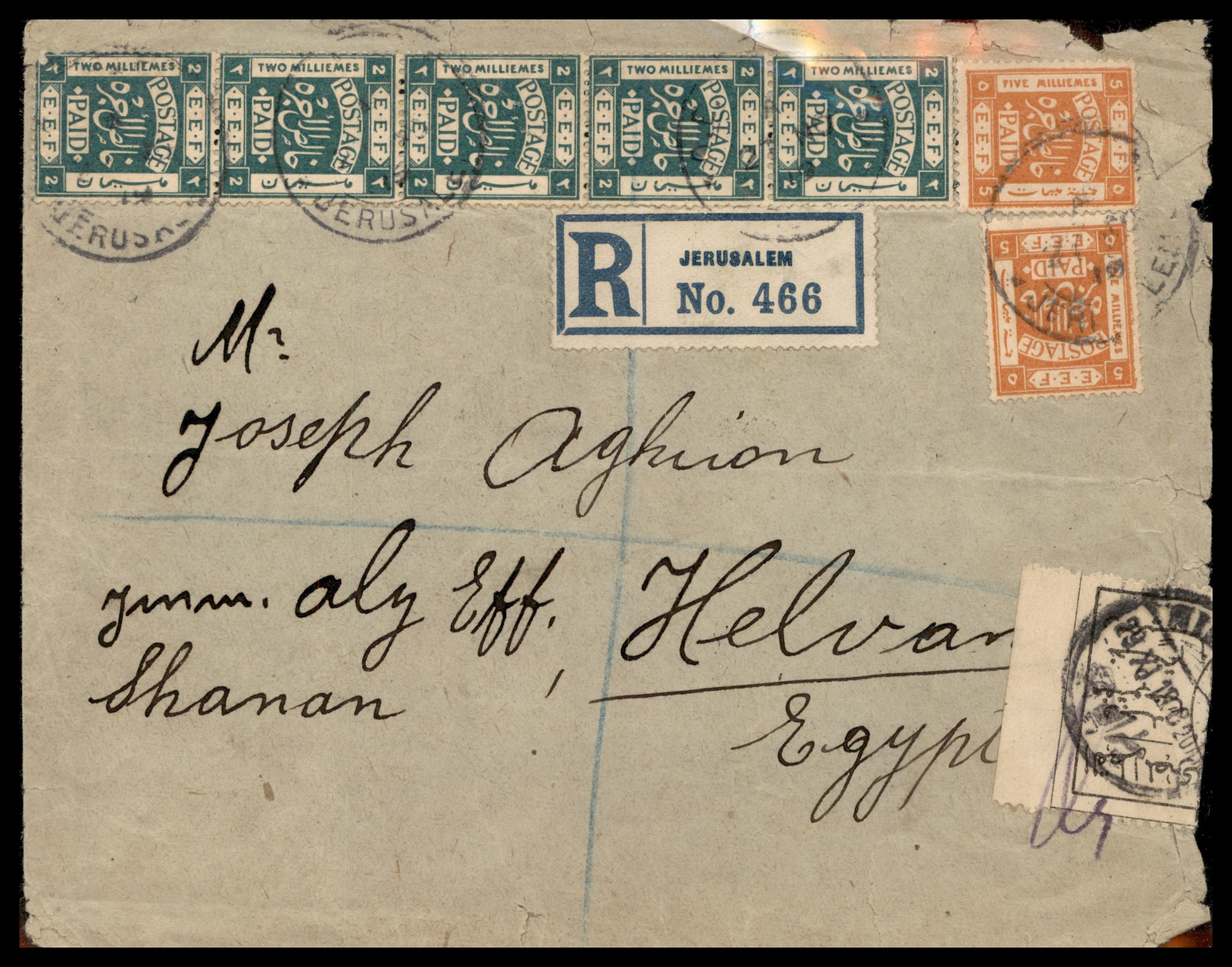 Lot 248 - British Palestine 1918 - 1948 Postal History & Covers - ISRASTAMPS Auction 13 Lot 248 - British Palestine 1918 - 1948 Postal History & Covers - ISRASTAMPS Auction 13
