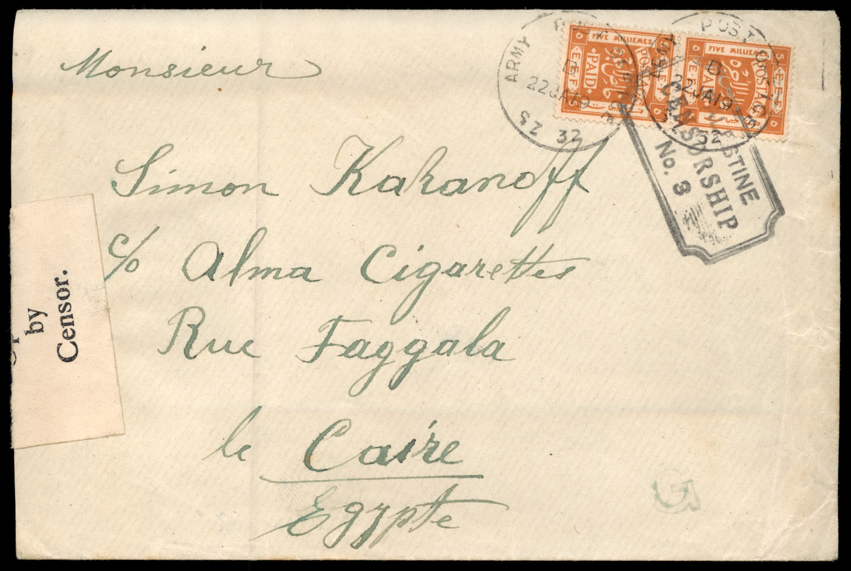 Lot 249 - British Palestine 1918 - 1948 Postal History & Covers - ISRASTAMPS Auction 13 Lot 249 - British Palestine 1918 - 1948 Postal History & Covers - ISRASTAMPS Auction 13