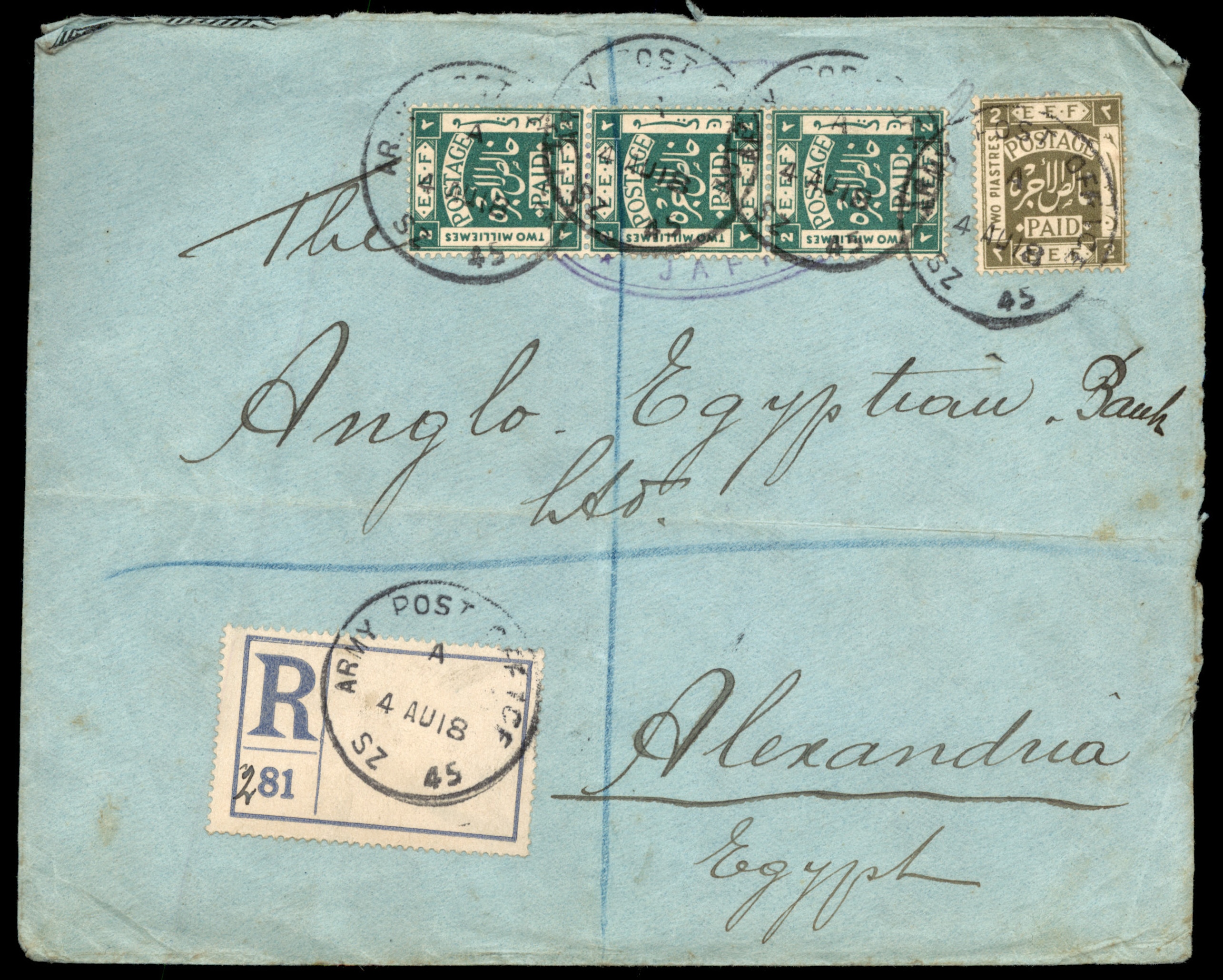 Lot 251 - British Palestine 1918 - 1948 Postal History & Covers - ISRASTAMPS Auction 13 Lot 251 - British Palestine 1918 - 1948 Postal History & Covers - ISRASTAMPS Auction 13