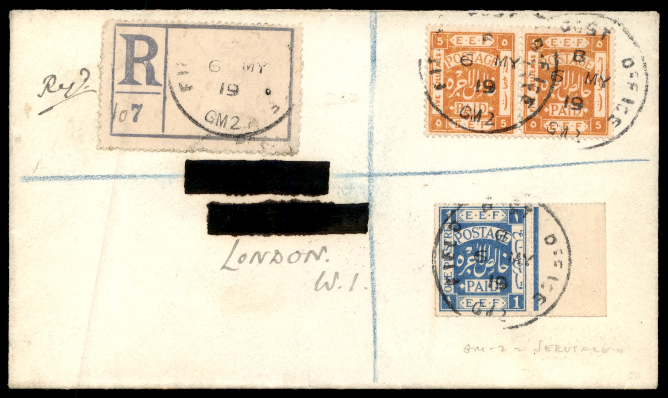 Lot 252 - British Palestine 1918 - 1948 Postal History & Covers - ISRASTAMPS Auction 13 Lot 252 - British Palestine 1918 - 1948 Postal History & Covers - ISRASTAMPS Auction 13