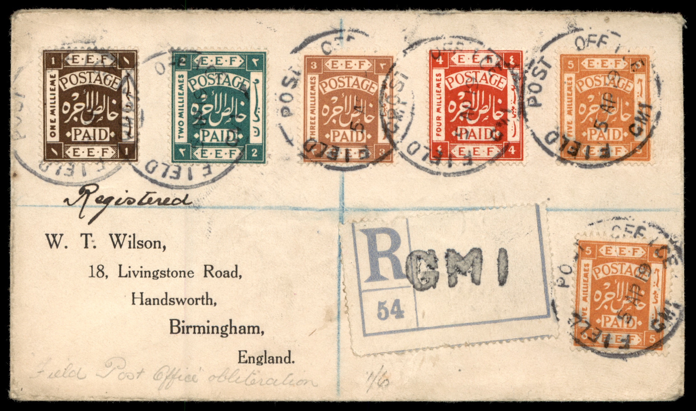 Lot 253 - British Palestine 1918 - 1948 Postal History & Covers - ISRASTAMPS Auction 13 Lot 253 - British Palestine 1918 - 1948 Postal History & Covers - ISRASTAMPS Auction 13