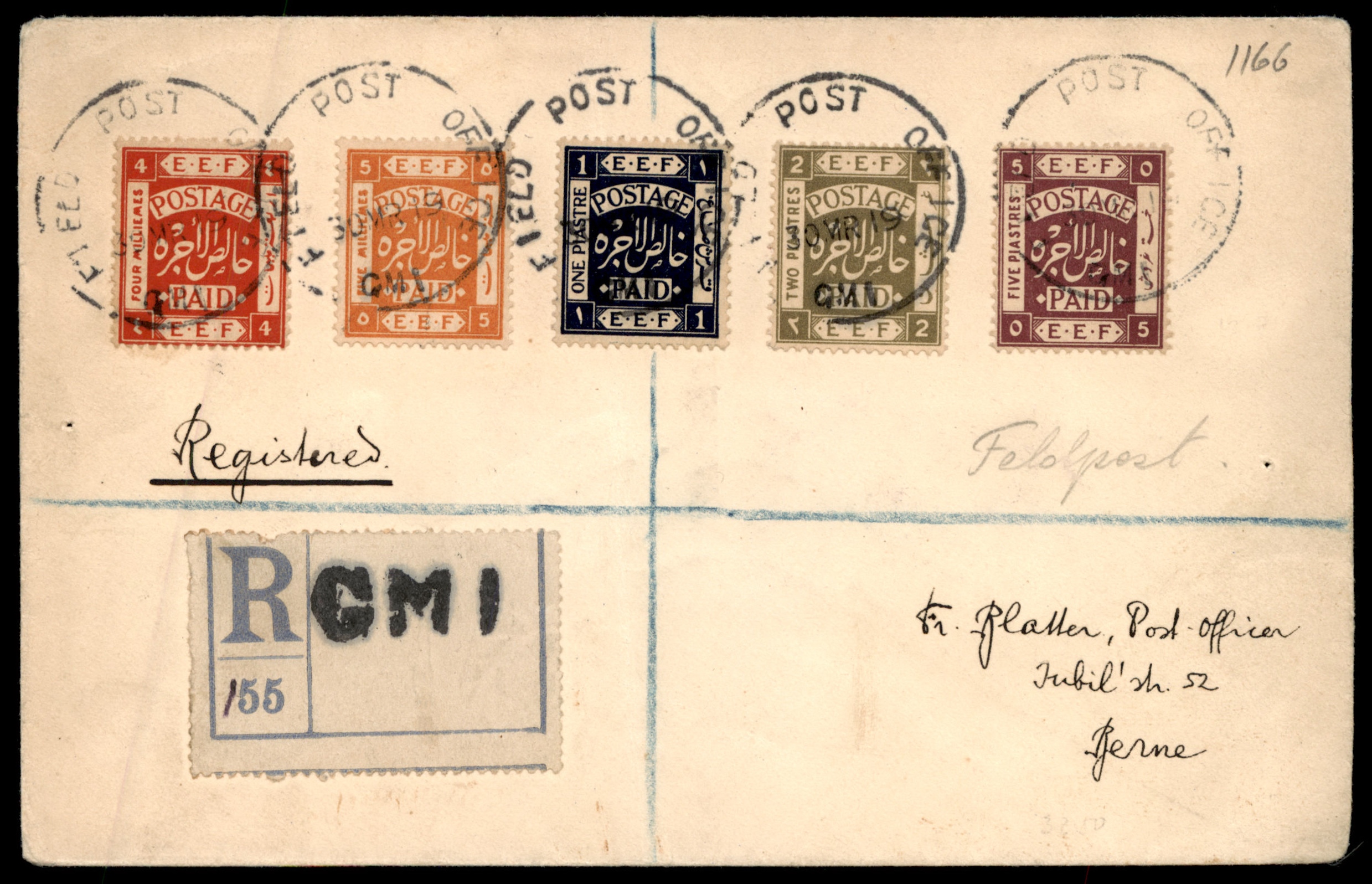 Lot 255 - British Palestine 1918 - 1948 Postal History & Covers - ISRASTAMPS Auction 13 Lot 255 - British Palestine 1918 - 1948 Postal History & Covers - ISRASTAMPS Auction 13