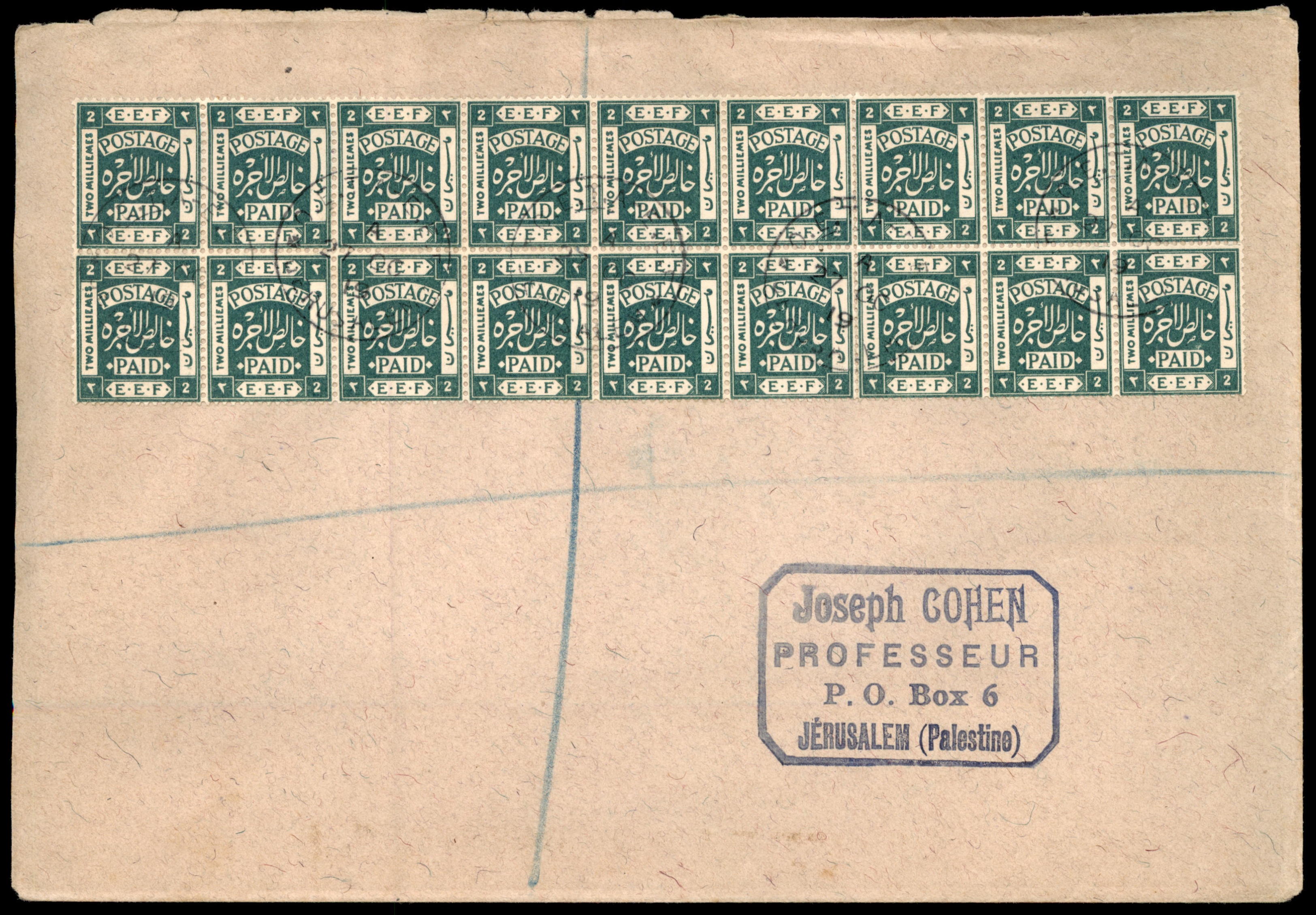 Lot 260 - British Palestine 1918 - 1948 Postal History & Covers - ISRASTAMPS Auction 13 Lot 260 - British Palestine 1918 - 1948 Postal History & Covers - ISRASTAMPS Auction 13