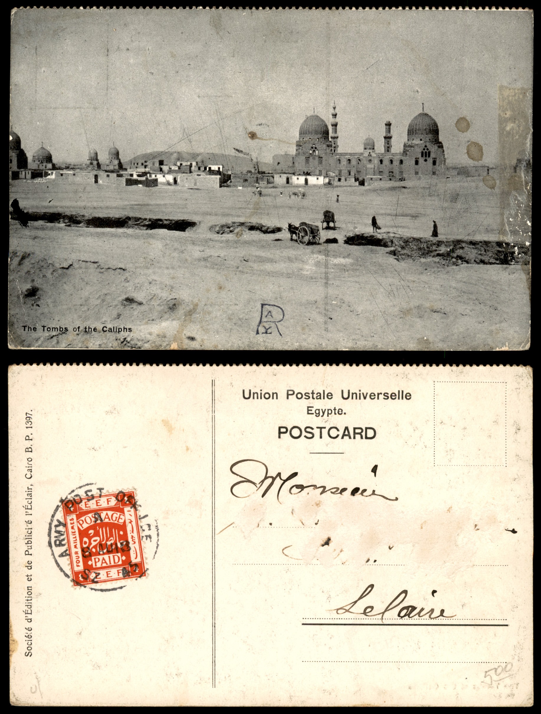 Lot 262 - British Palestine 1918 - 1948 Postal History & Covers - ISRASTAMPS Auction 13 Lot 262 - British Palestine 1918 - 1948 Postal History & Covers - ISRASTAMPS Auction 13