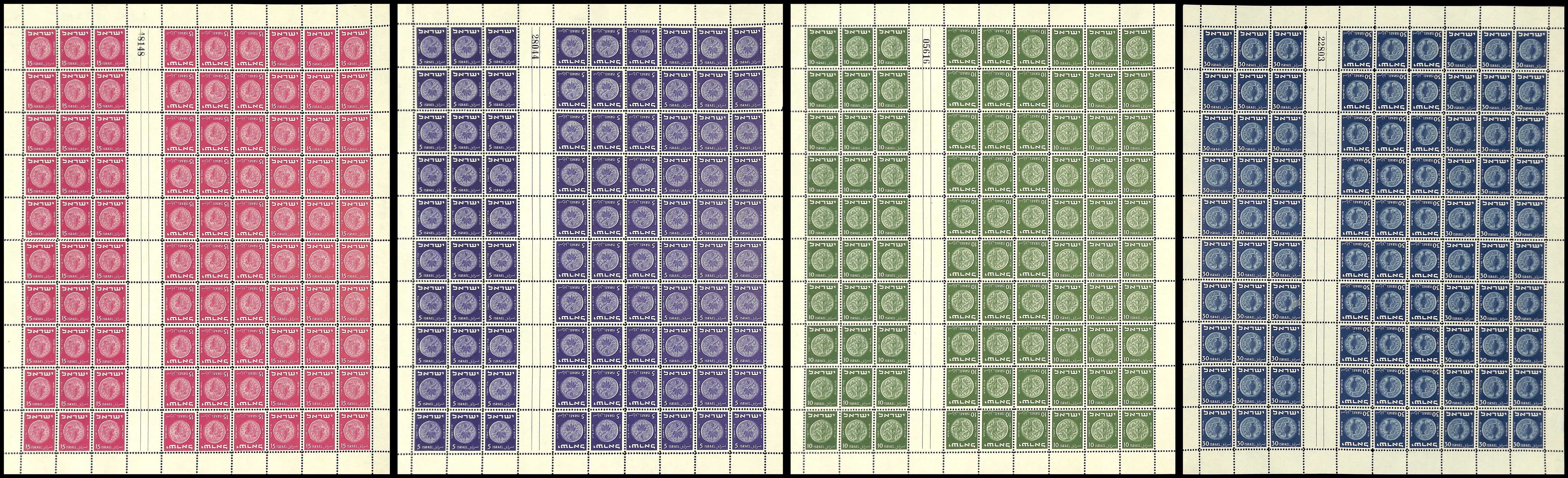 Lot 572.1. - Israel - Full Sheets - ISRASTAMPS Auction 13 Lot 572.1. - Israel - Full Sheets - ISRASTAMPS Auction 13