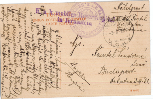 Lot 31 - The German Ww1 Field Post  -  King David Auctions King David Auctions Auction 165 
