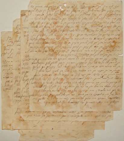 Lot 37 - Early Historical Manuscripts  -  King David Auctions King David Auctions Auction 165 