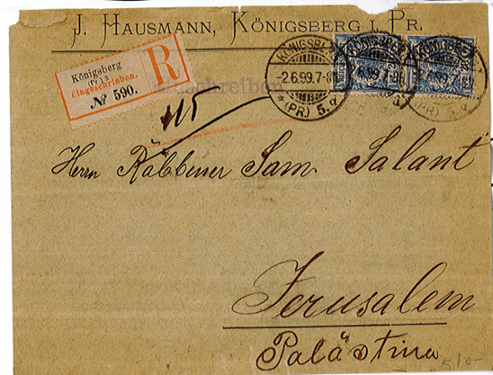 Lot 38 - Jerusalem Post - Rabbi Shmuel Salant  -  King David Auctions King David Auctions Auction 165 