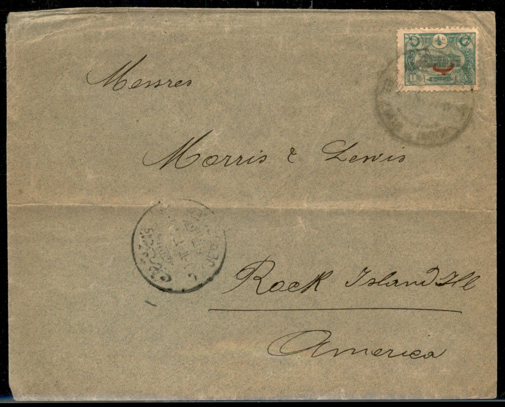 Lot 53 - The Ottoman Post - Hebron  -  King David Auctions King David Auctions Auction 165 