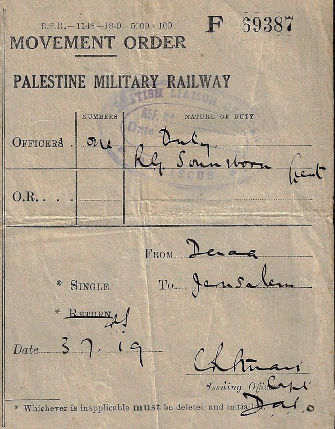 Lot 57 - Train - World War I - Certificate  -  King David Auctions King David Auctions Auction 165 