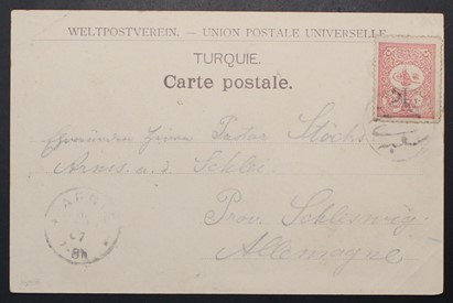 Lot 62 - The Ottoman Post  -  King David Auctions King David Auctions Auction 165 