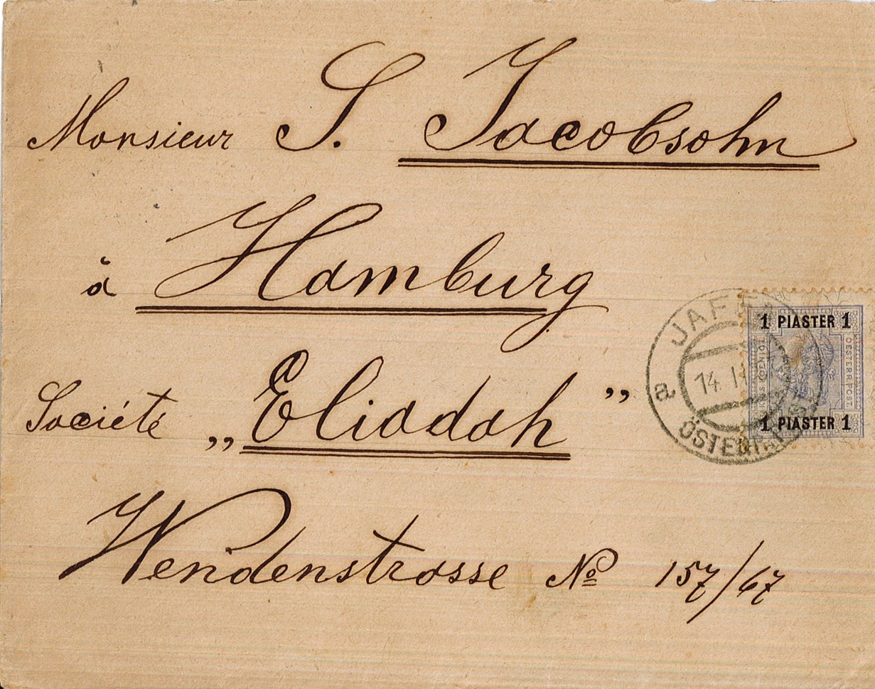 Lot 75 - THE AUSTRIAN POST - King David Auctions King David Auctions Auction 165 Lot 75 - THE AUSTRIAN POST - King David Auctions King David Auctions Auction 165
