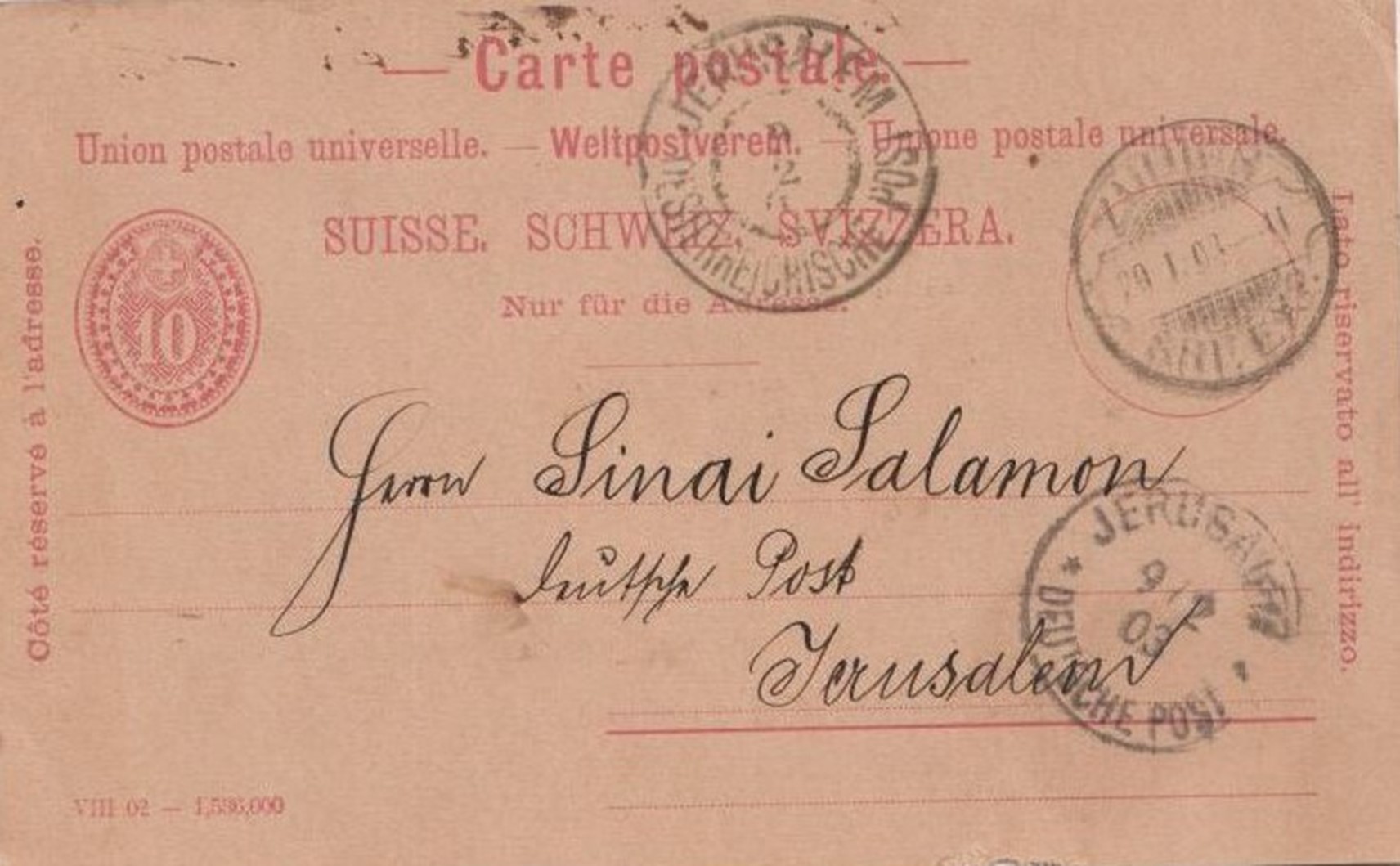 Lot 76 - The Austrian Post And The German Post- Together!  -  King David Auctions King David Auctions Auction 165 