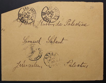 Lot 79 - Jerusalem Post - Rabbi Shmuel Salant - King David Auctions King David Auctions Auction 165 Lot 79 - Jerusalem Post - Rabbi Shmuel Salant - King David Auctions King David Auctions Auction 165