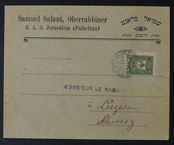 Lot 80 - Jerusalem Post - Rabbi Shmuel Salant - King David Auctions King David Auctions Auction 165 Lot 80 - Jerusalem Post - Rabbi Shmuel Salant - King David Auctions King David Auctions Auction 165