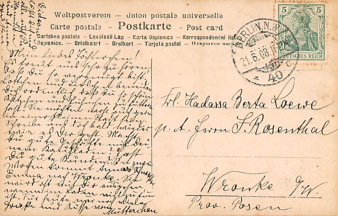 Lot 88 - Zionist Postcard - Heinrich Loewe  -  King David Auctions King David Auctions Auction 165 