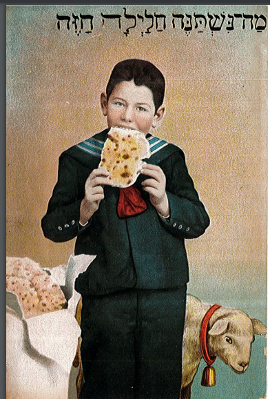 Lot 93 - Rare Judaica Postcard - King David Auctions King David Auctions Auction 165 Lot 93 - Rare Judaica Postcard - King David Auctions King David Auctions Auction 165