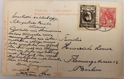 Lot 94 - J.N.F. Rare Judaica Postcard - King David Auctions King David Auctions Auction 165 Lot 94 - J.N.F. Rare Judaica Postcard - King David Auctions King David Auctions Auction 165
