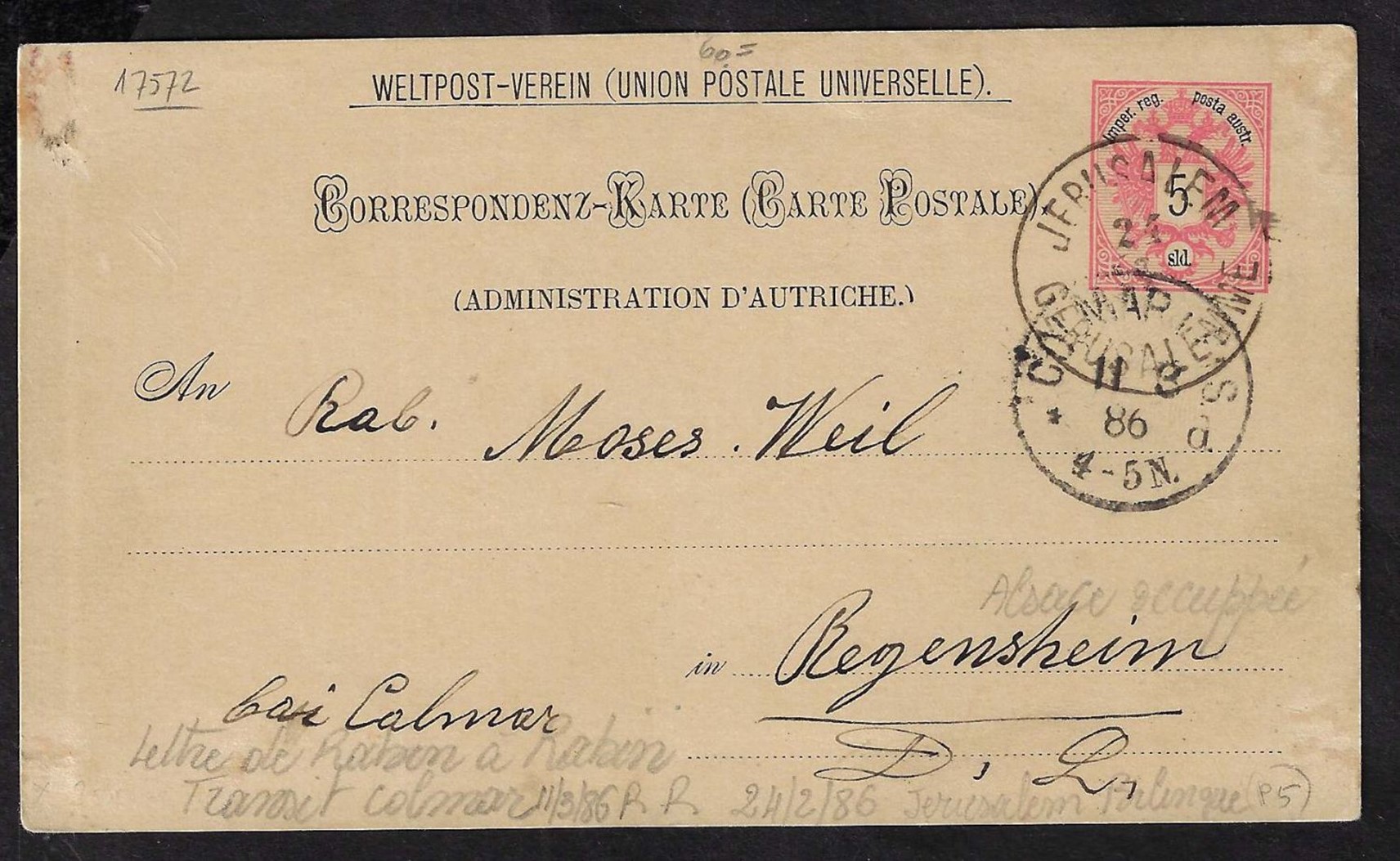 Lot 95 - THE AUSTRIAN POST - King David Auctions King David Auctions Auction 165 Lot 95 - THE AUSTRIAN POST - King David Auctions King David Auctions Auction 165