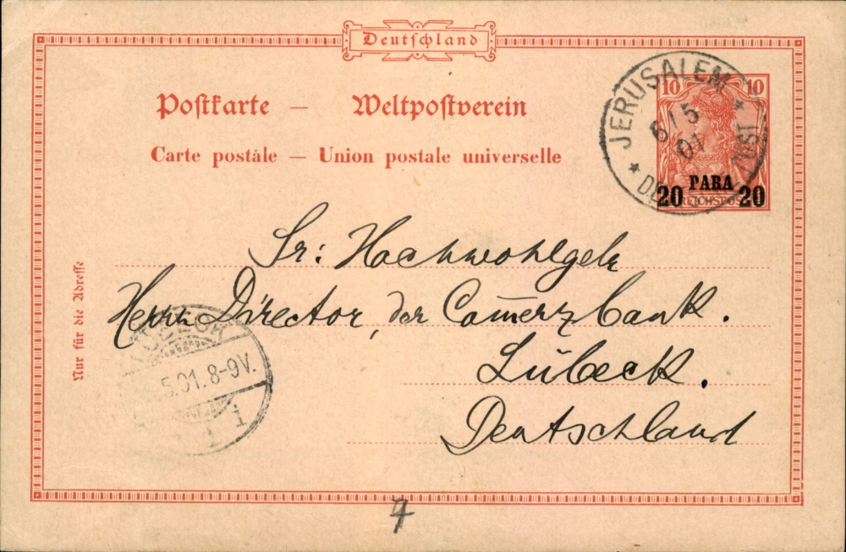 Lot 96 - Rare Judaica Postcard Personalities In The Ottoman Period - King David Auctions King David Auctions Auction 165 Lot 96 - Rare Judaica Postcard Personalities In The Ottoman Period - King David Auctions King David Auctions Auction 165
