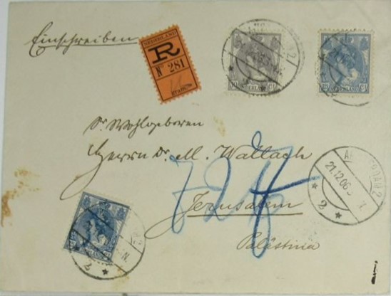 Lot 102 - THE GERMAN POST  -  King David Auctions King David Auctions Auction 165 