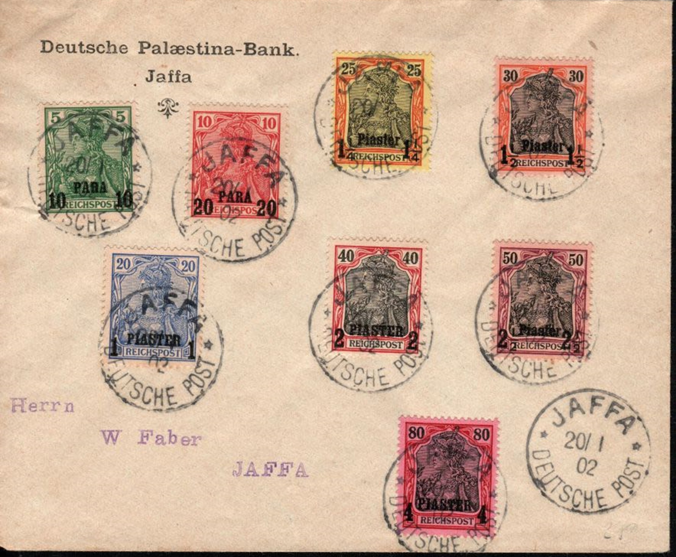 Lot 107 - The German Post – Rare Stamps - Famous Templars - King David Auctions King David Auctions Auction 165 Lot 107 - The German Post – Rare Stamps - Famous Templars - King David Auctions King David Auctions Auction 165