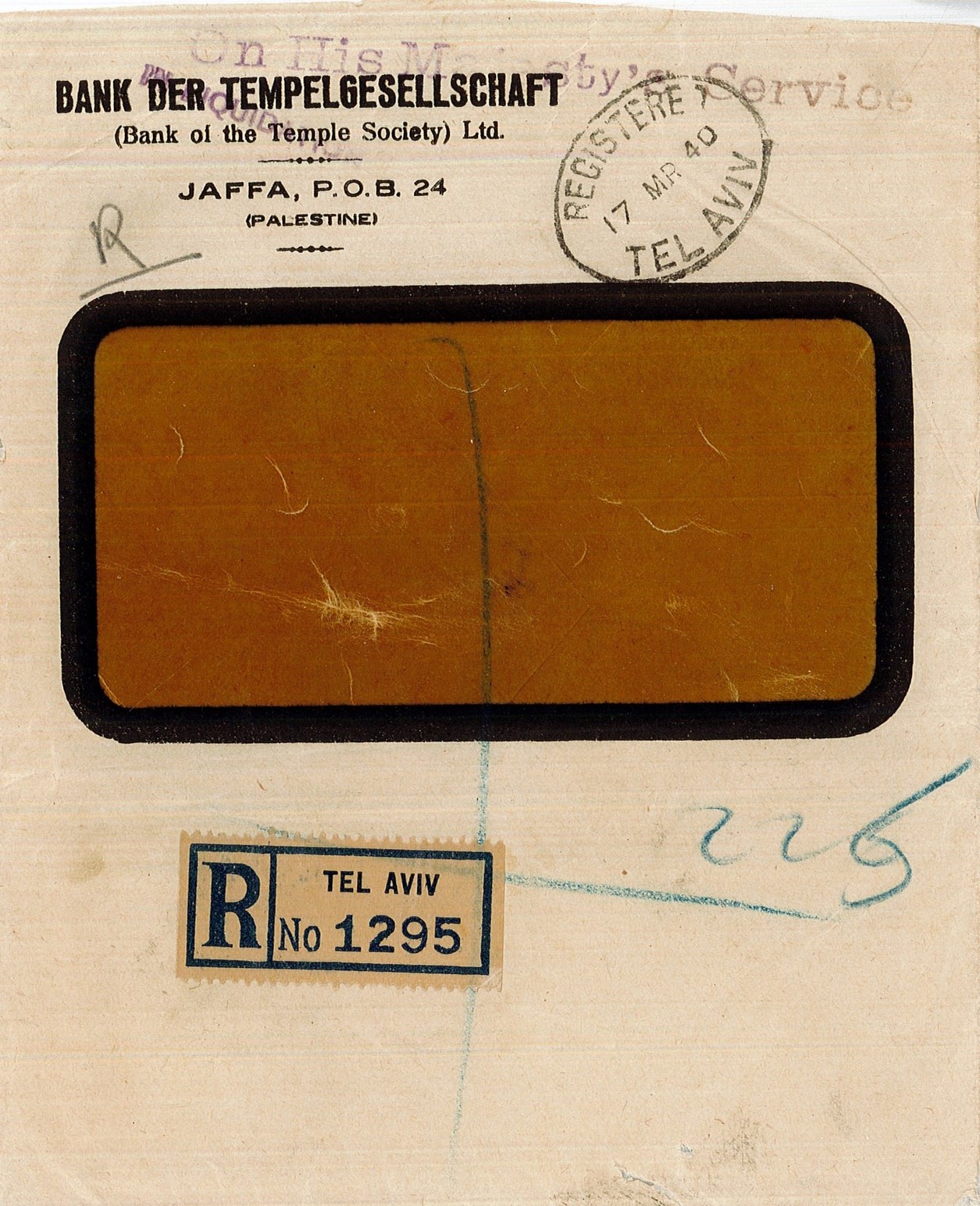 Lot 111 - Templars  -  King David Auctions King David Auctions Auction 165 