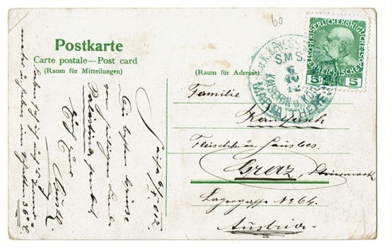 Lot 115 - The German ww1 Field Post - Naval - discovery - King David Auctions King David Auctions Auction 165 Lot 115 - The German ww1 Field Post - Naval - discovery - King David Auctions King David Auctions Auction 165
